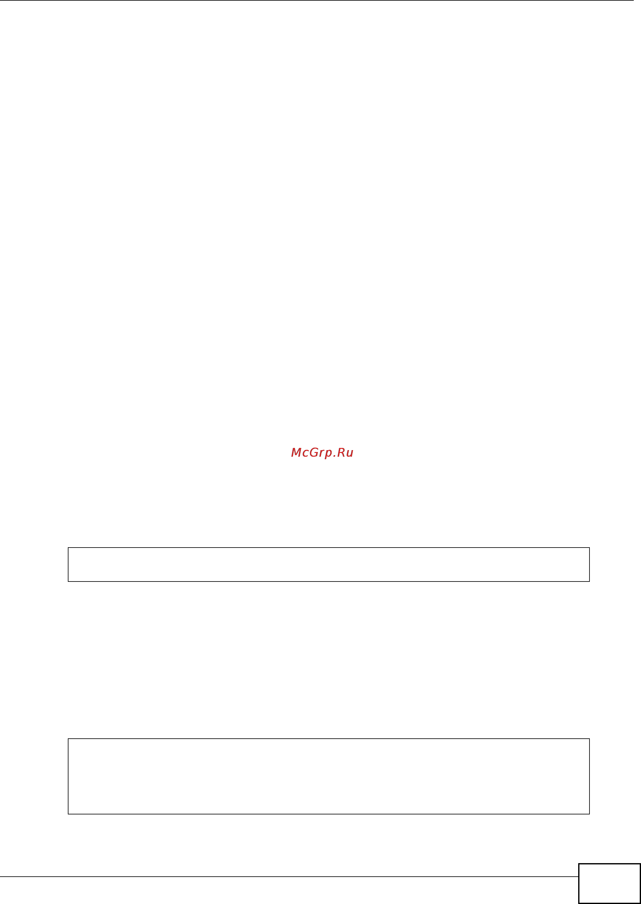Zyxel IES-6000 [905/1156] Profile voip h248 show command