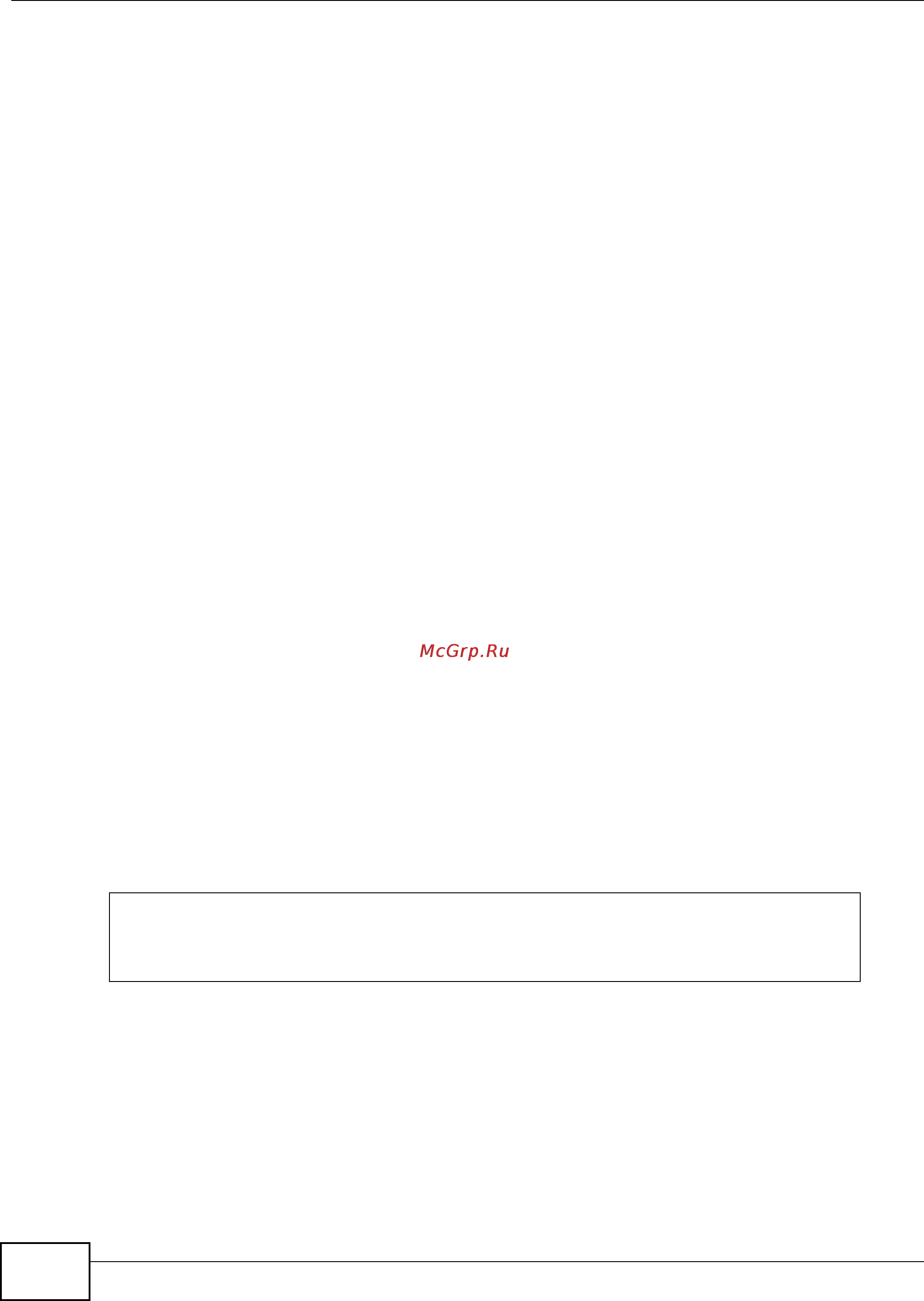 Zyxel IES-5112 [908/1156] Profile voip sip show command