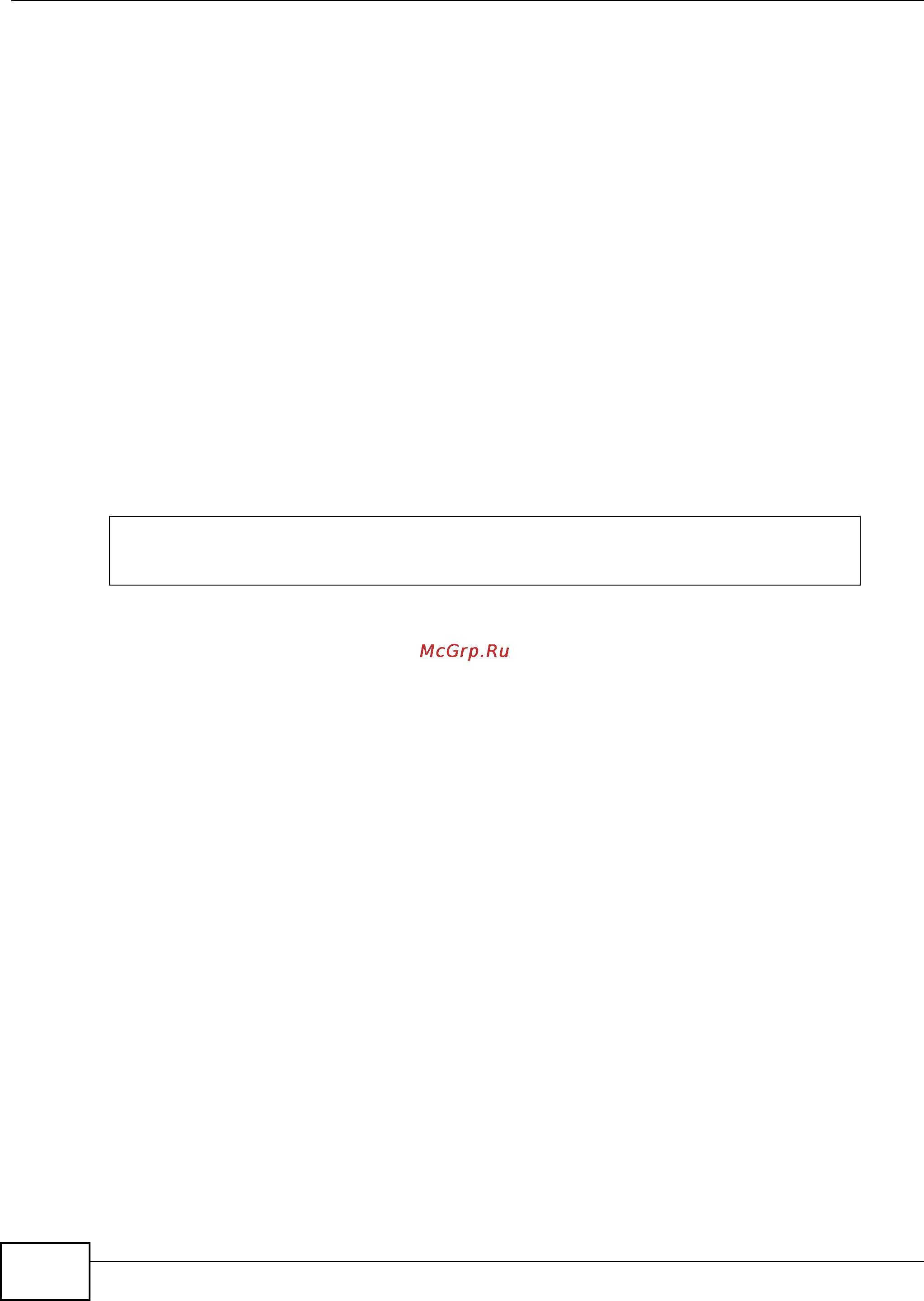 Zyxel IES-5112 [914/1156] Profile voip sip callsvc show command