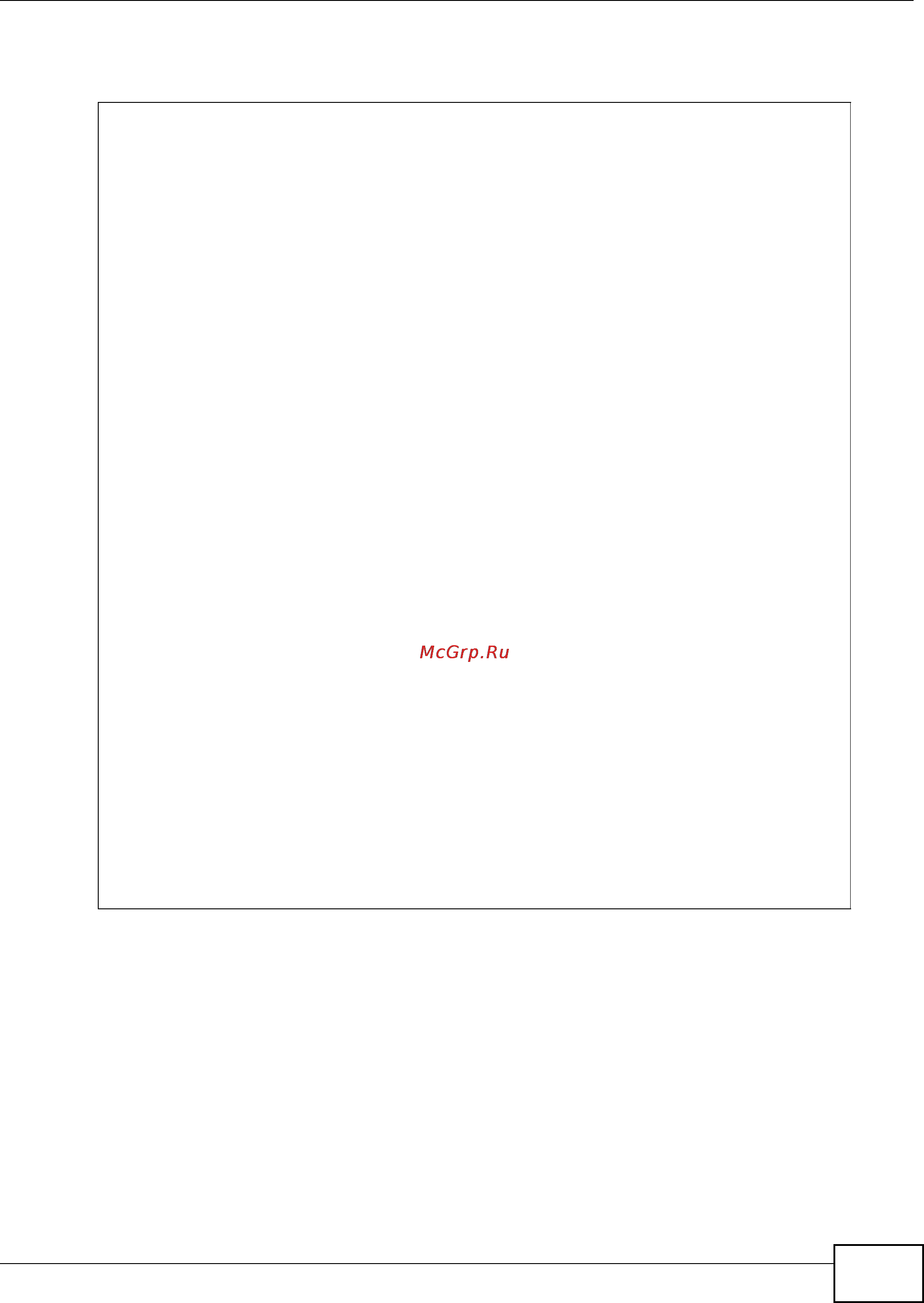 Zyxel IES-5106 [915/1156] Profile voip sip dialplan commands