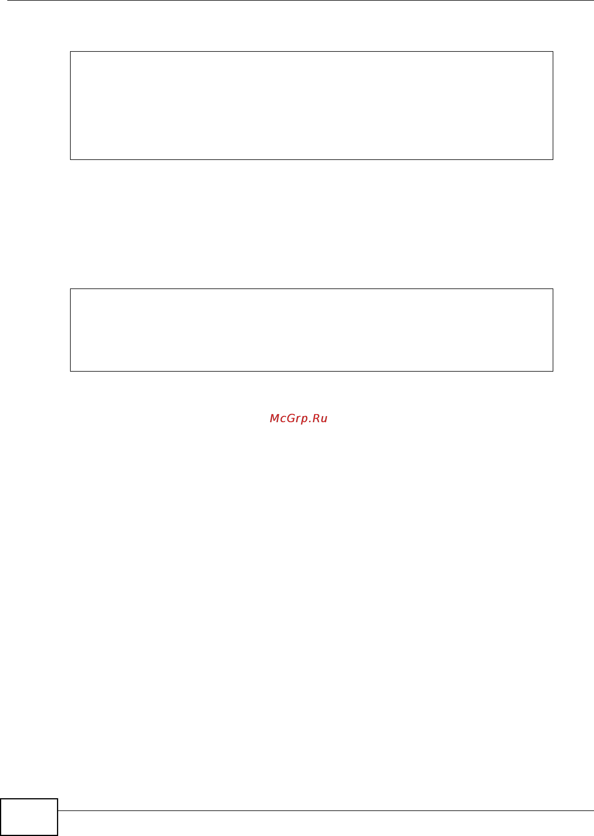 Zyxel IES-5106 [936/1156] Show enet command