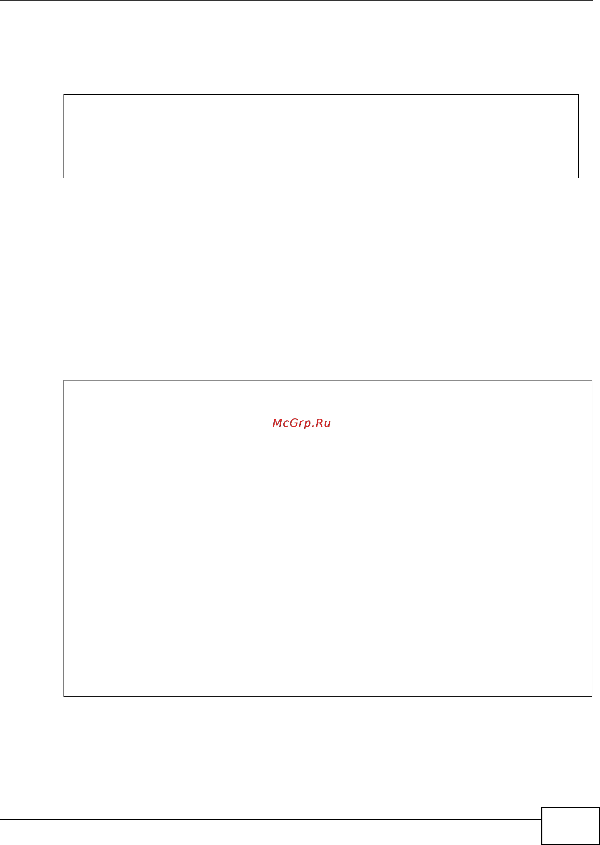 Zyxel IES-5106 [939/1156] 1 show https commands
