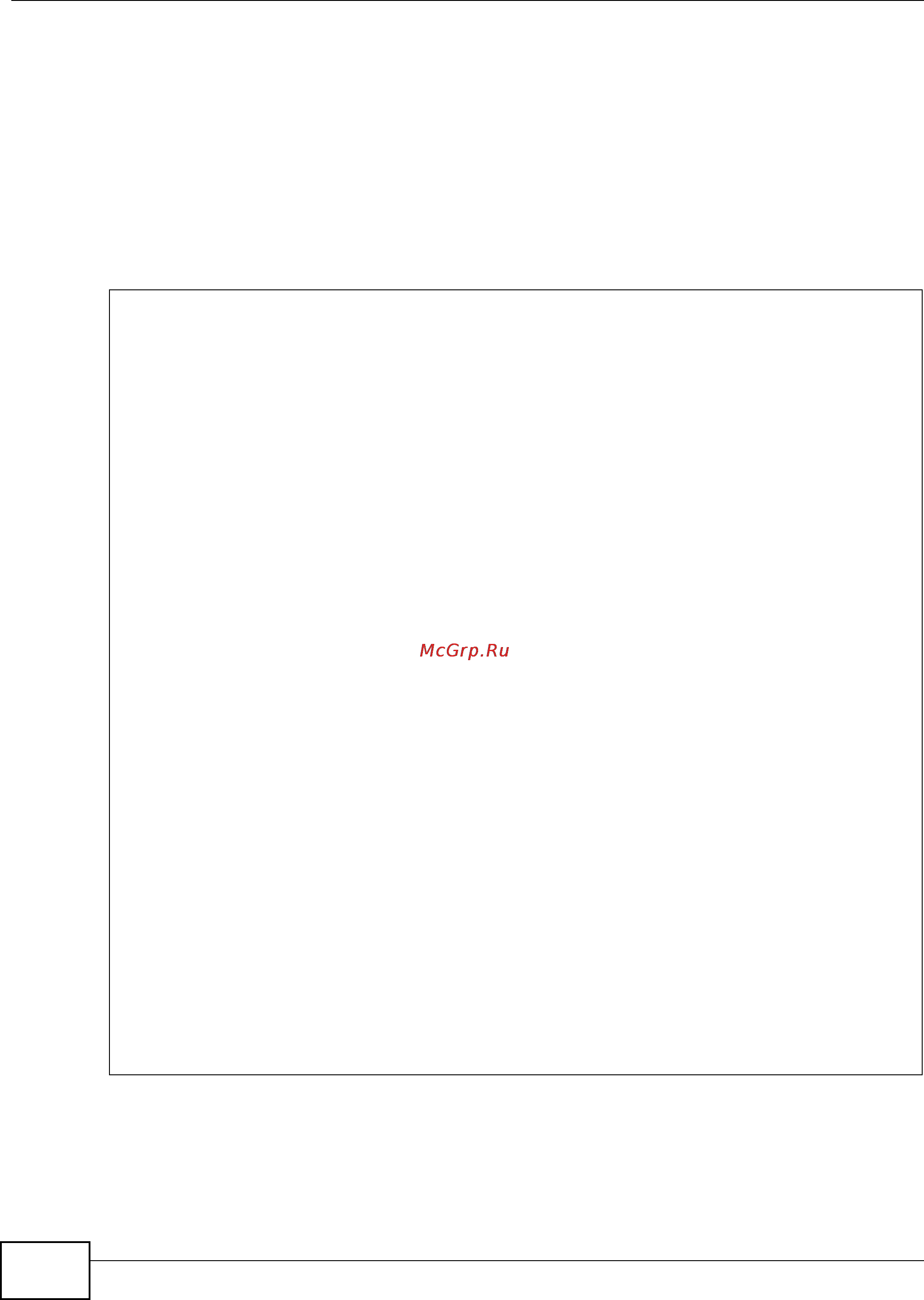 Zyxel IES-5106 [940/1156] 1 show https certificate command