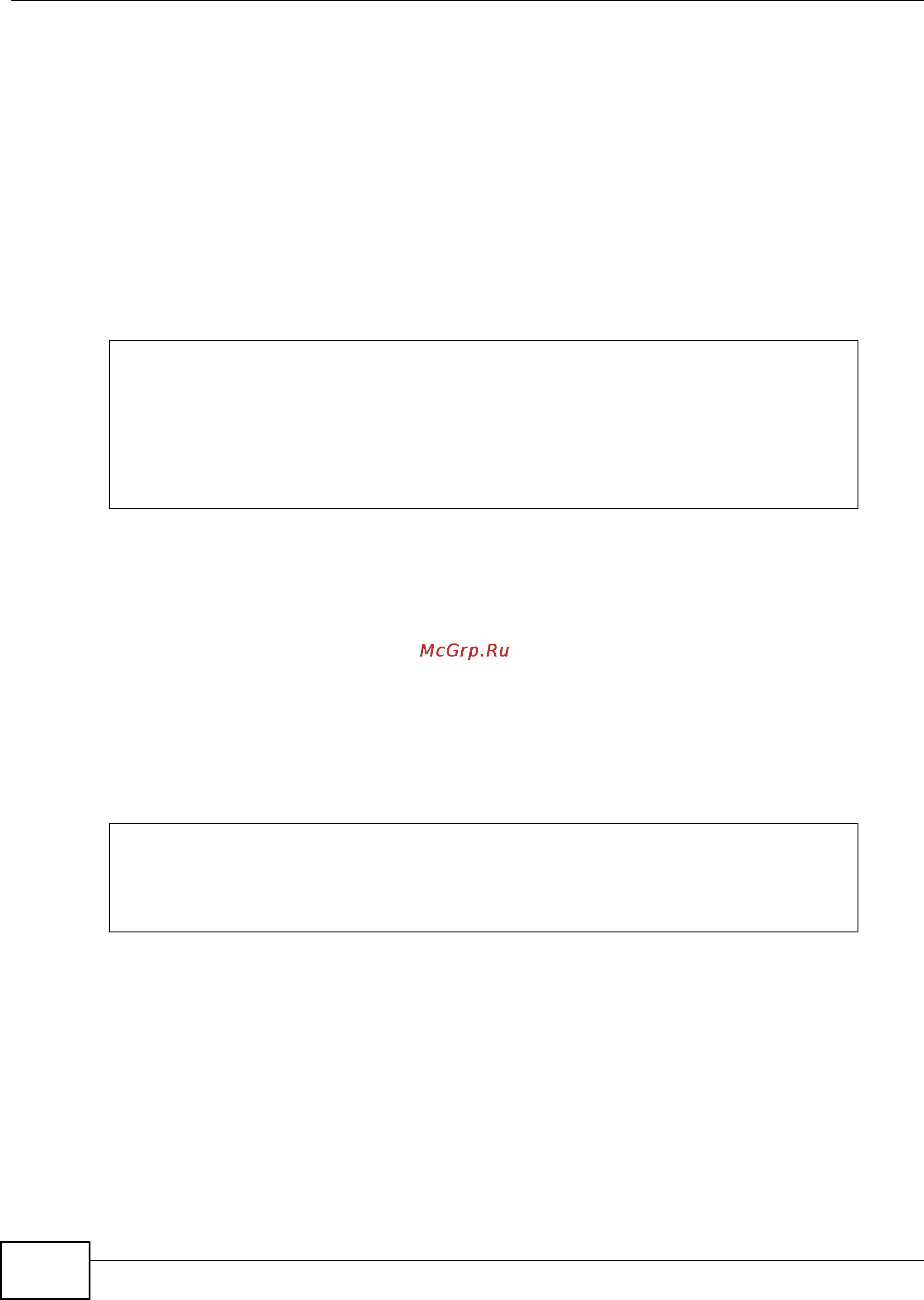 Zyxel IES-5112 [942/1156] 2 show igmp commands