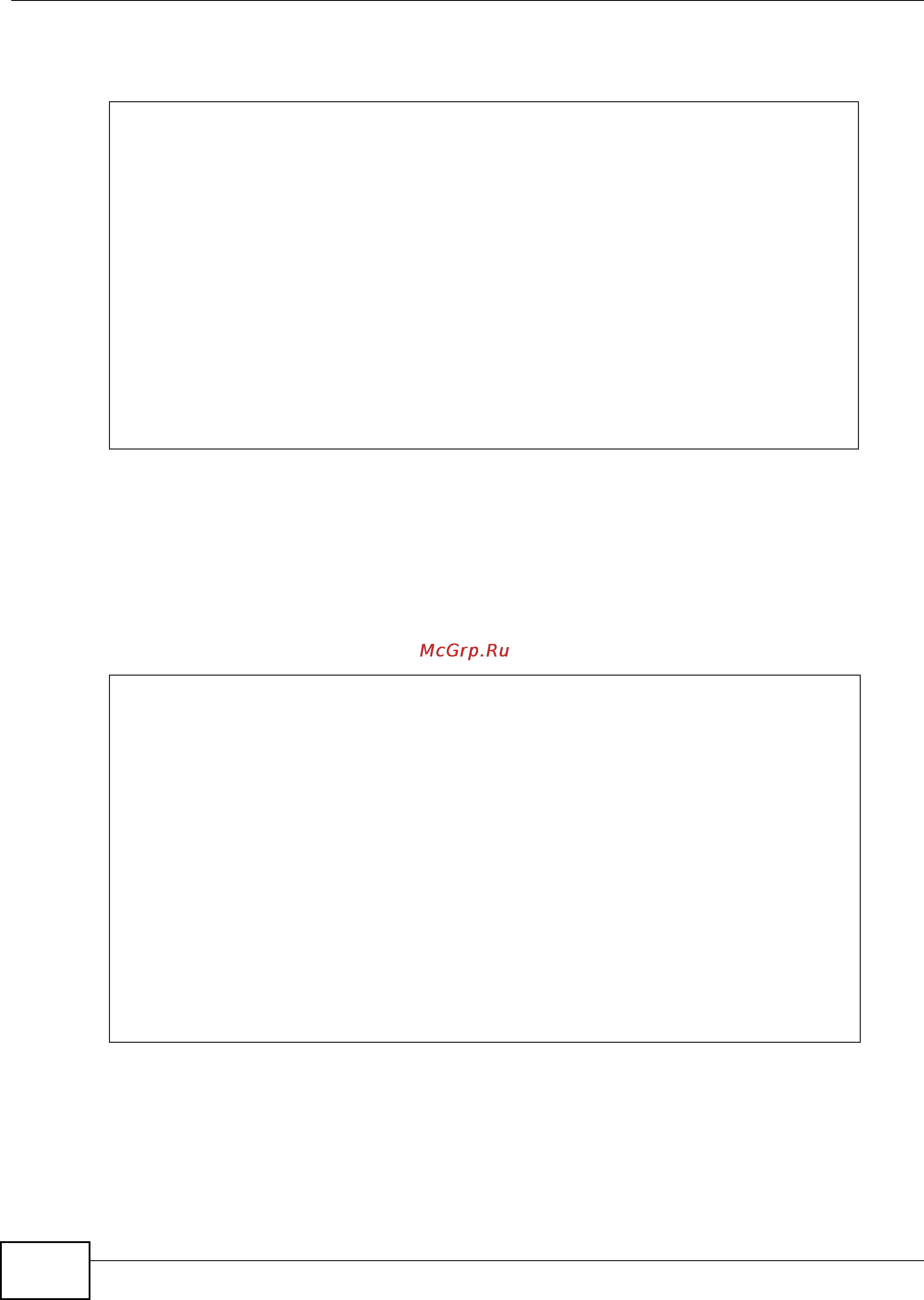 Zyxel IES-5106 [962/1156] 4 show paepvc counter command