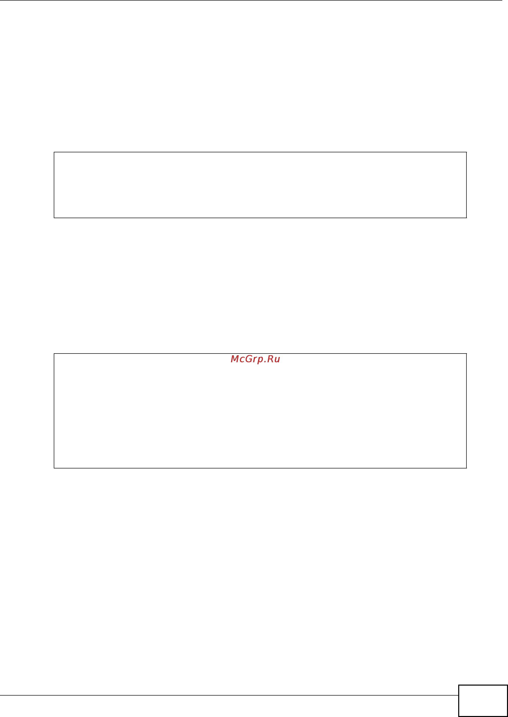 Zyxel IES-5106 [971/1156] 4 show vdsl linegain command