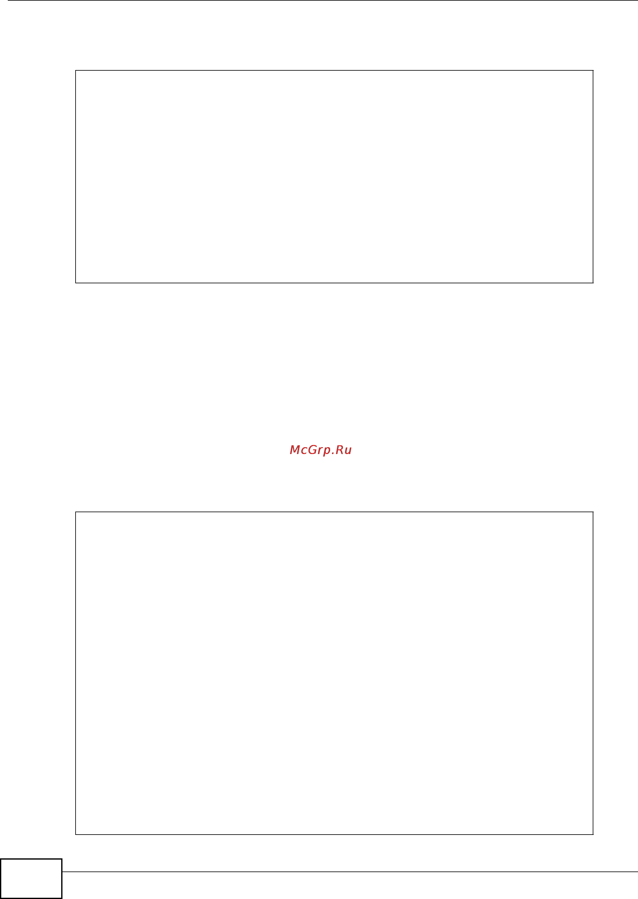 Zyxel IES-5112 [972/1156] 5 show vdsl linehlog command