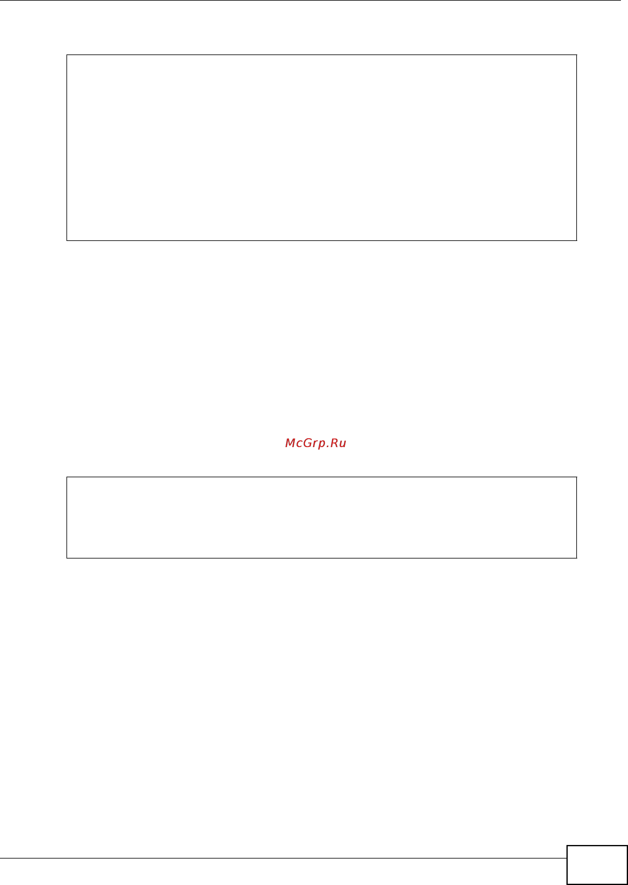 Zyxel IES-5106 [977/1156] 2 show voip h248 termination state command