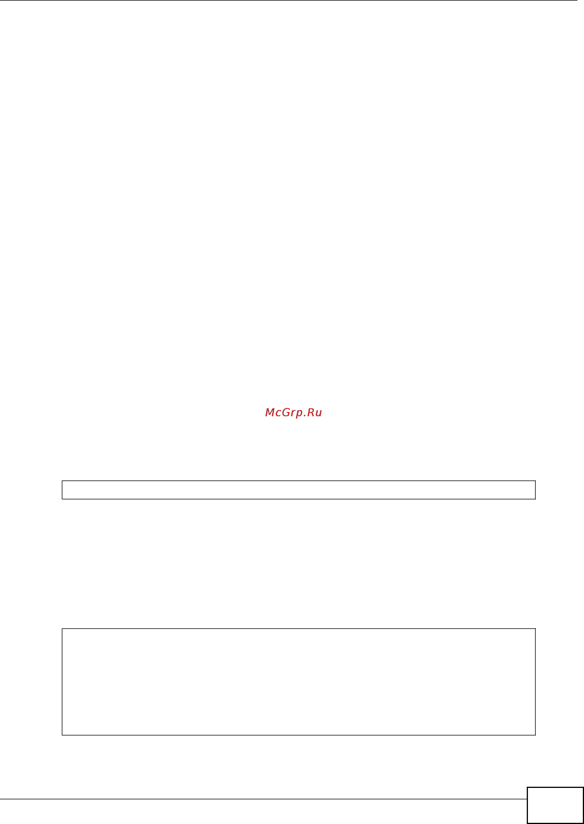Zyxel IES-5112 [989/1156] Switch bcasctrl commands