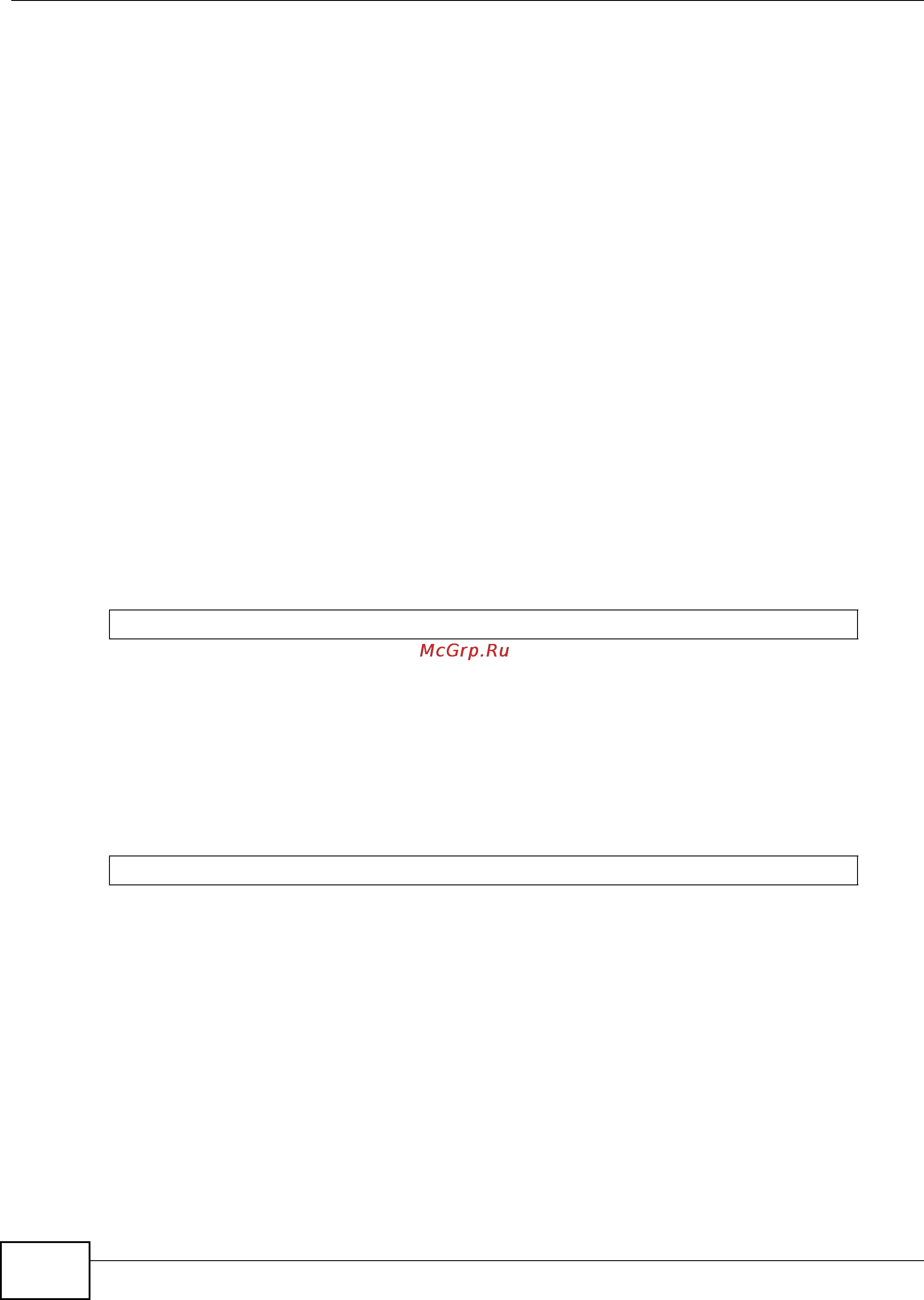 Zyxel IES-5112 [990/1156] Switch cfm commands