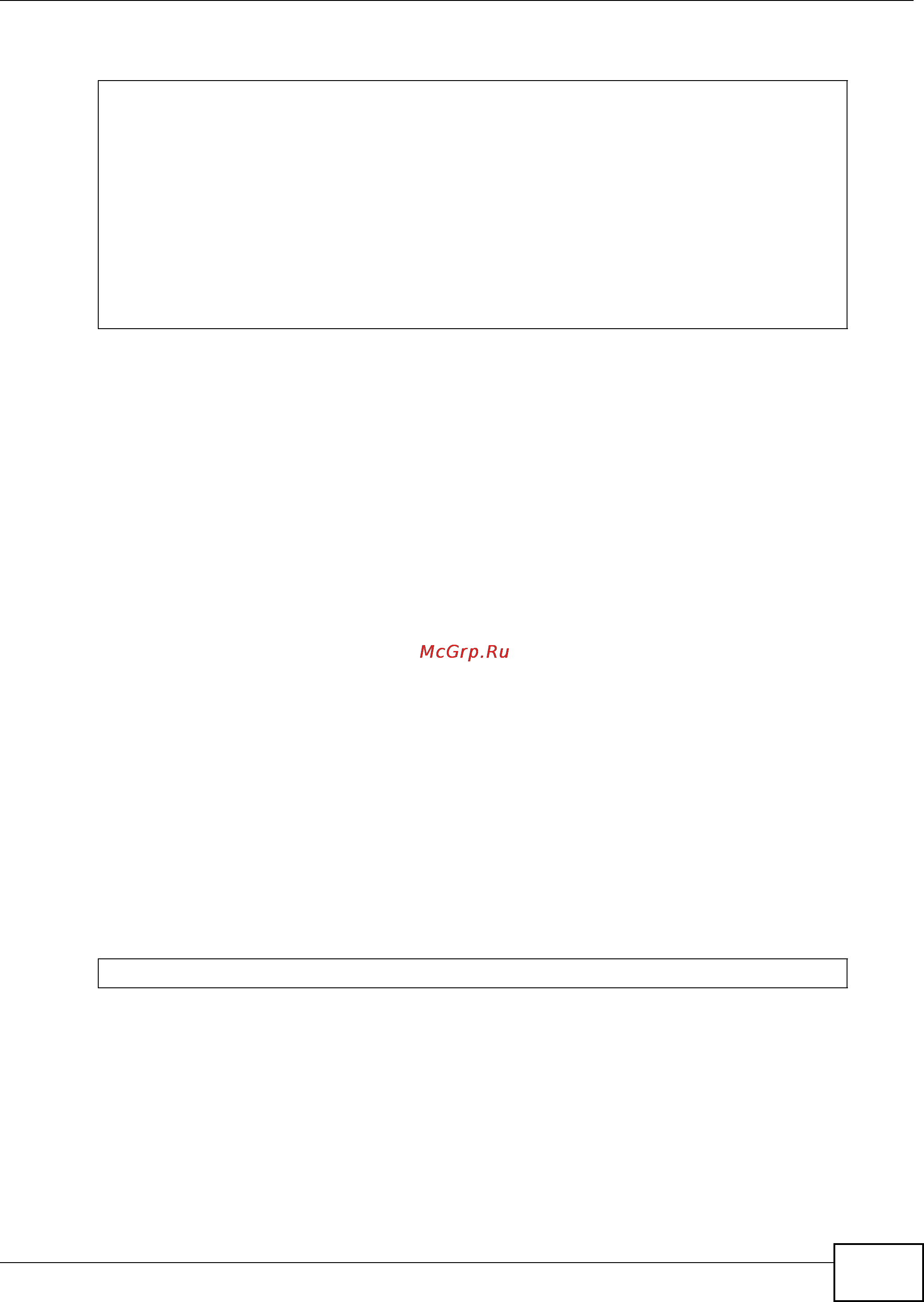Zyxel IES-5106 [991/1156] Switch cfm ma meplist set