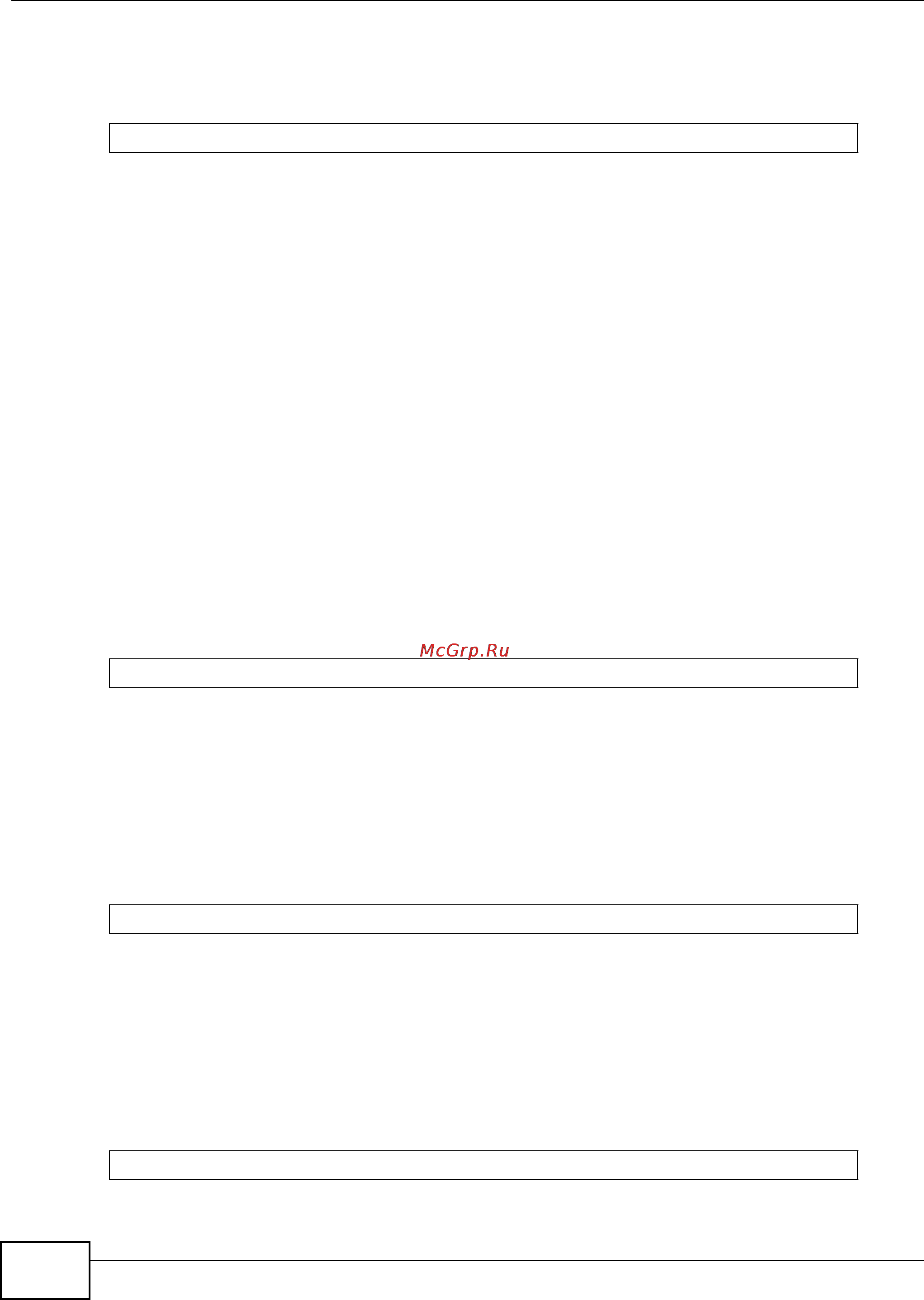 Zyxel IES-5112 [992/1156] 0 switch cfm ma vlan delete