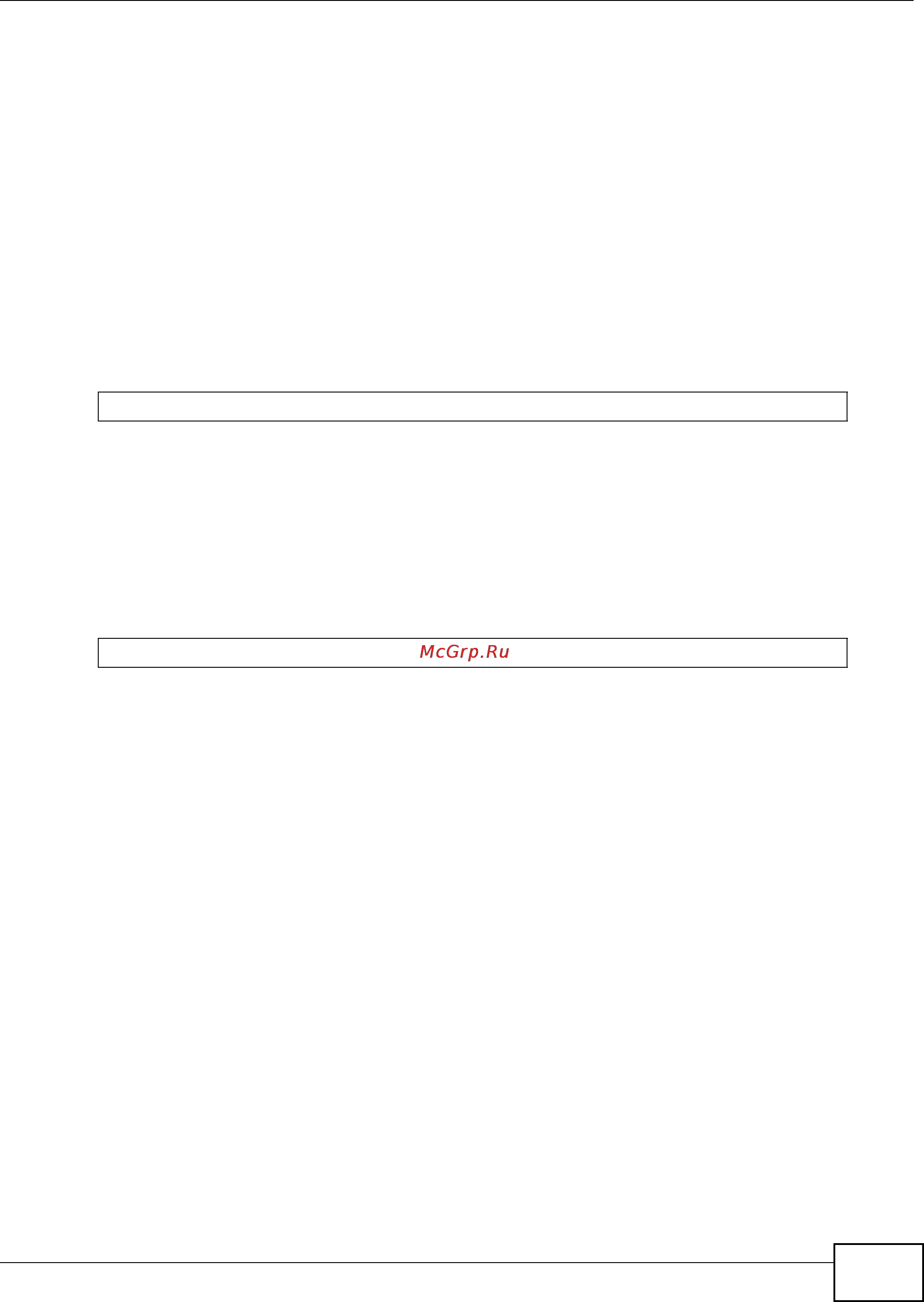 Zyxel IES-5106 [993/1156] 2 switch cfm md delete