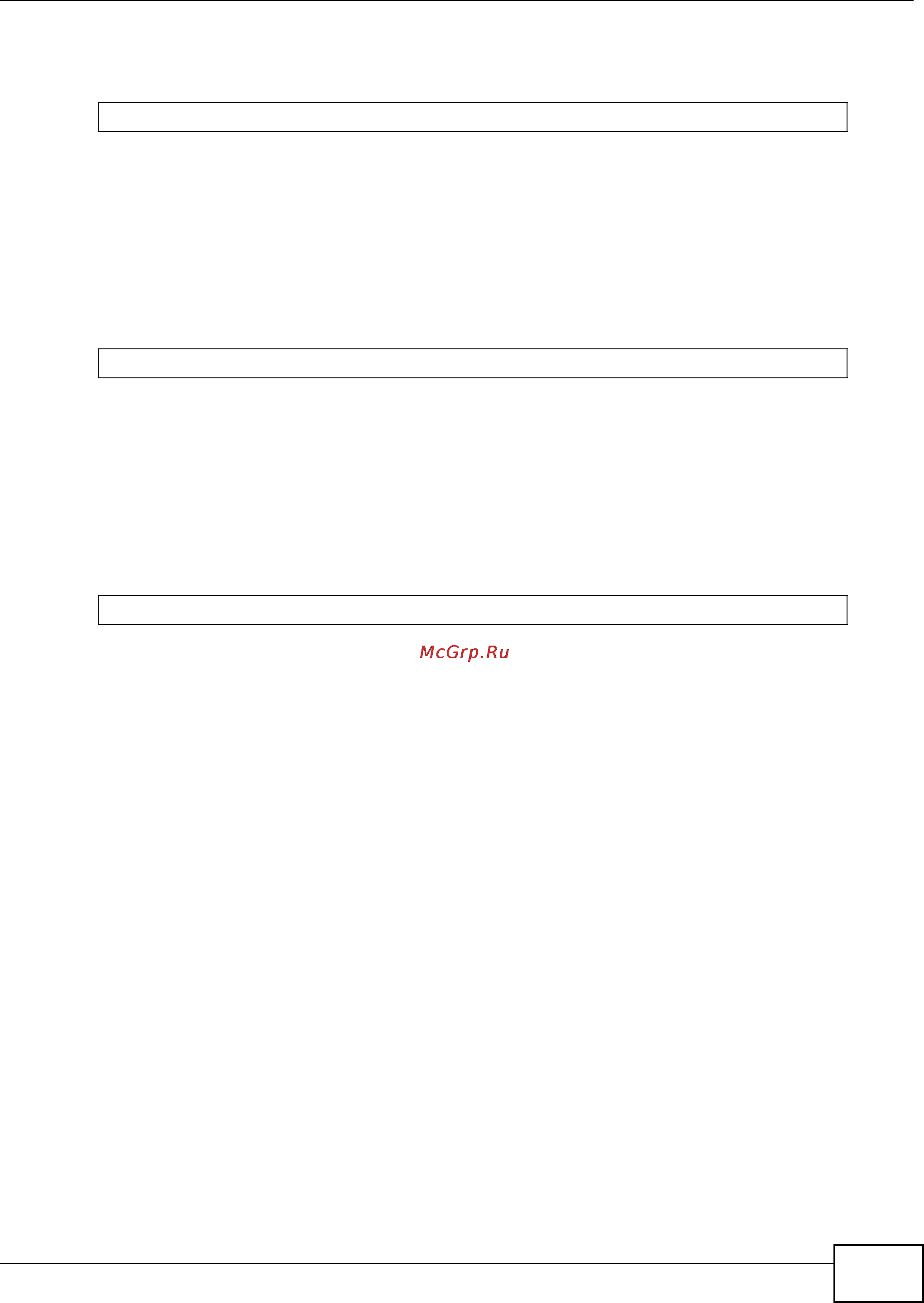 Zyxel IES-5106 [995/1156] 9 switch cfm mip mlbm respond enable