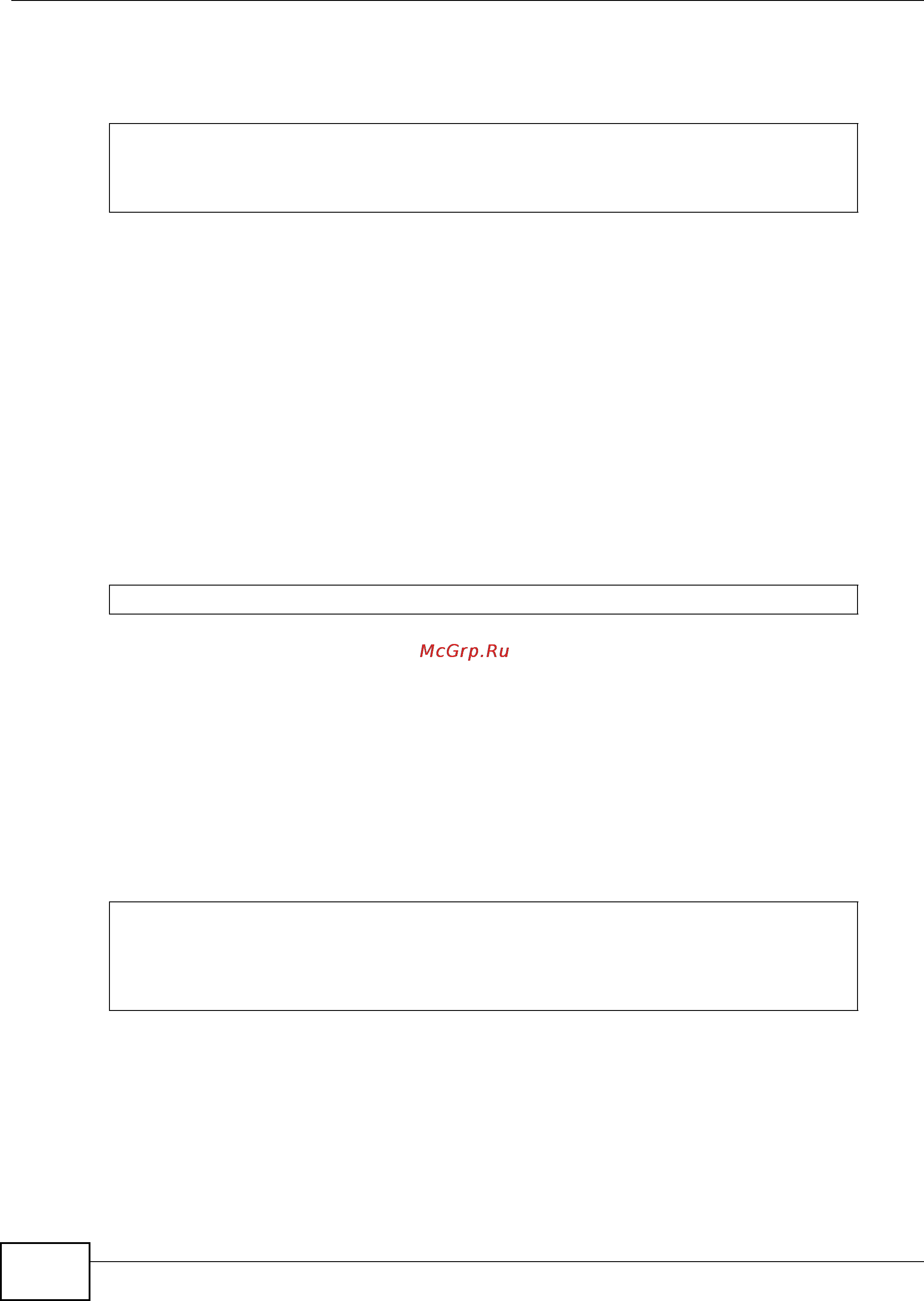 Zyxel IES-5106 [998/1156] Switch dot3ad disable command