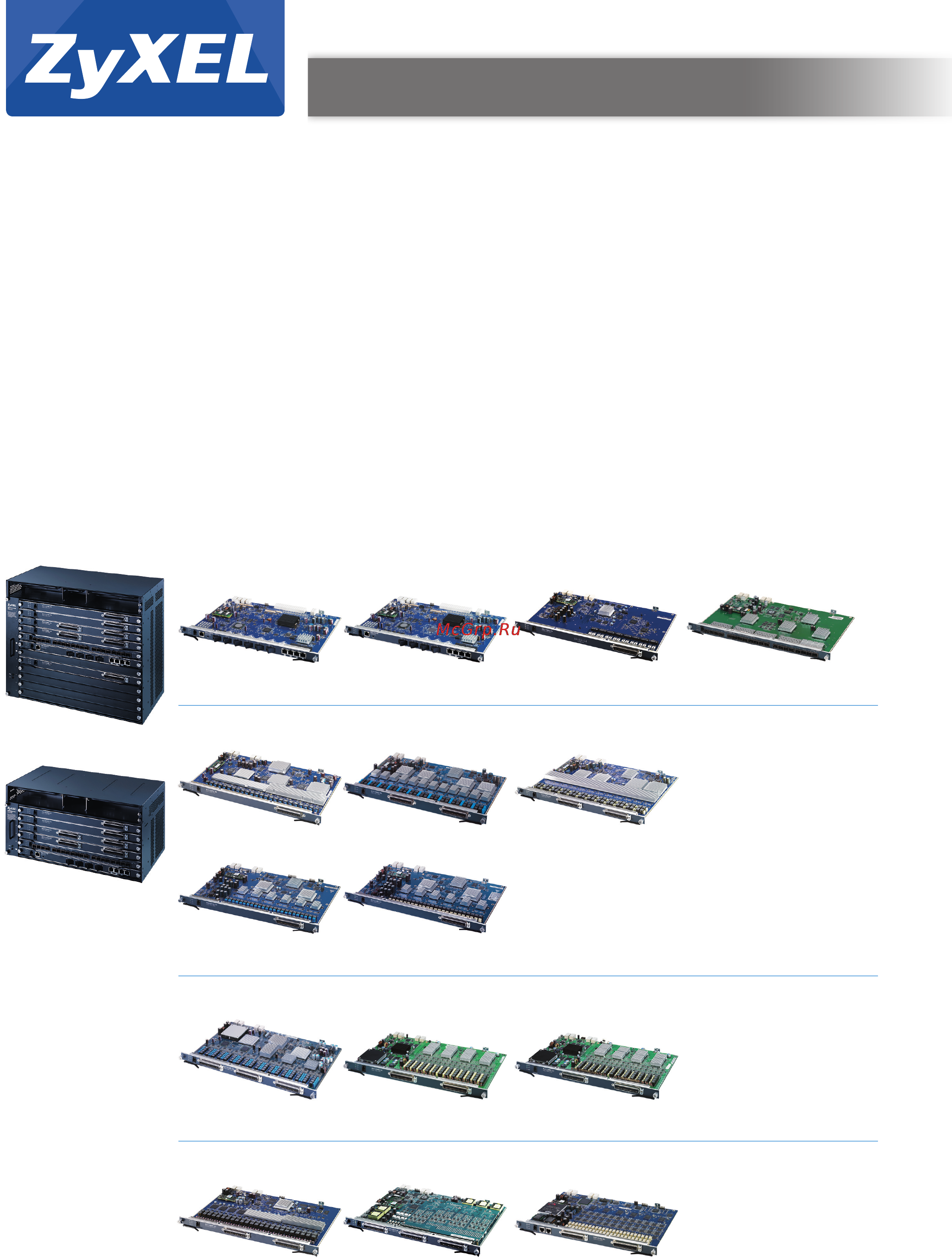 Zyxel IES-5112 [2/6] System architecture