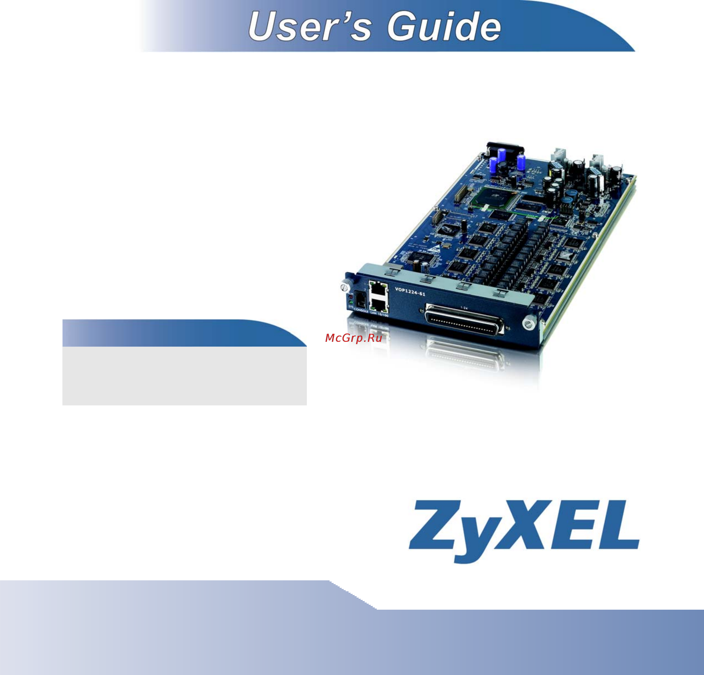 Zyxel IES-1000 EE Инструкция по эксплуатации онлайн