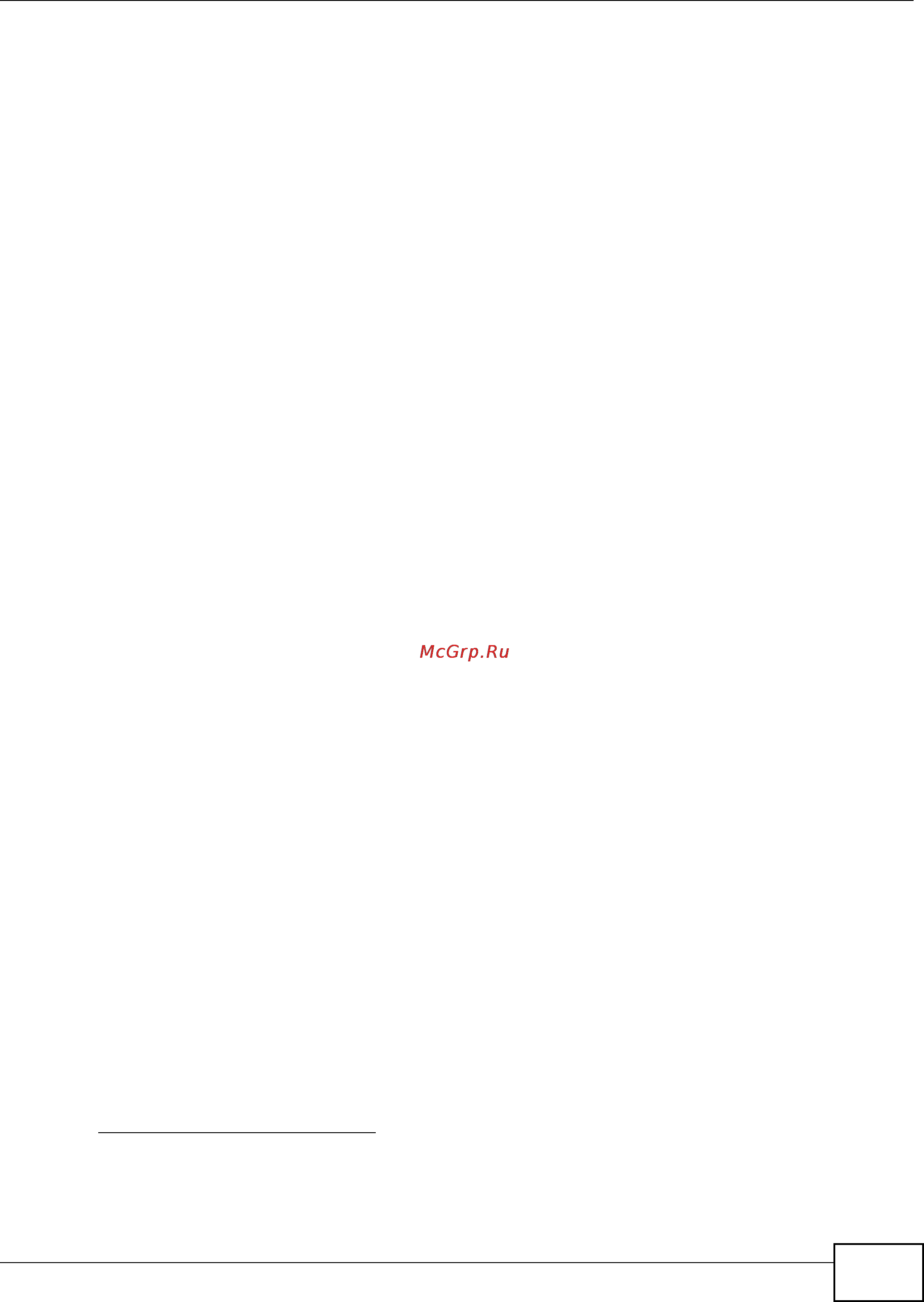 Zyxel VMG1312-B10B [125/394] Mac address filter
