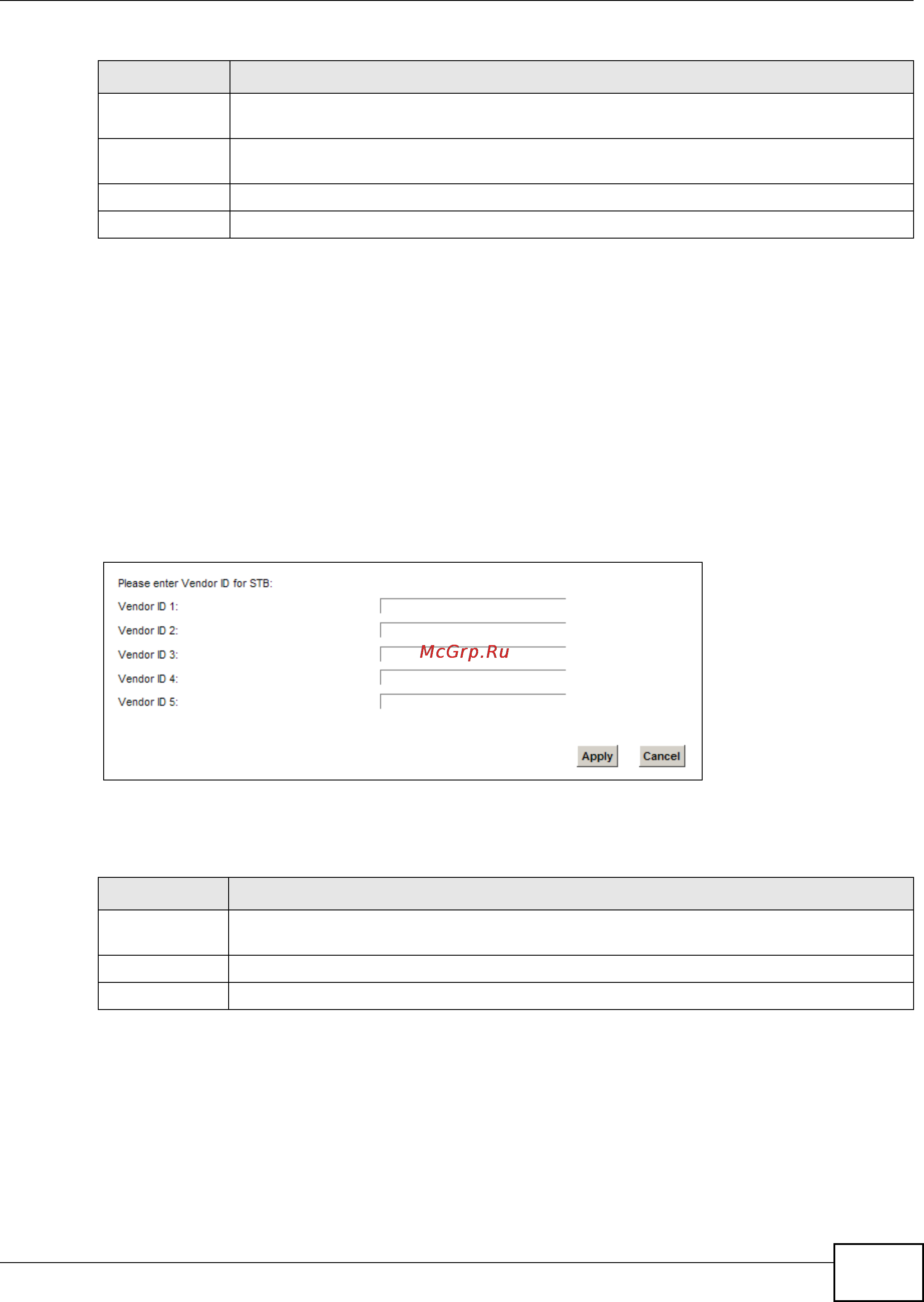 Zyxel VMG1312-B10B [155/394] The stb vendor id screen