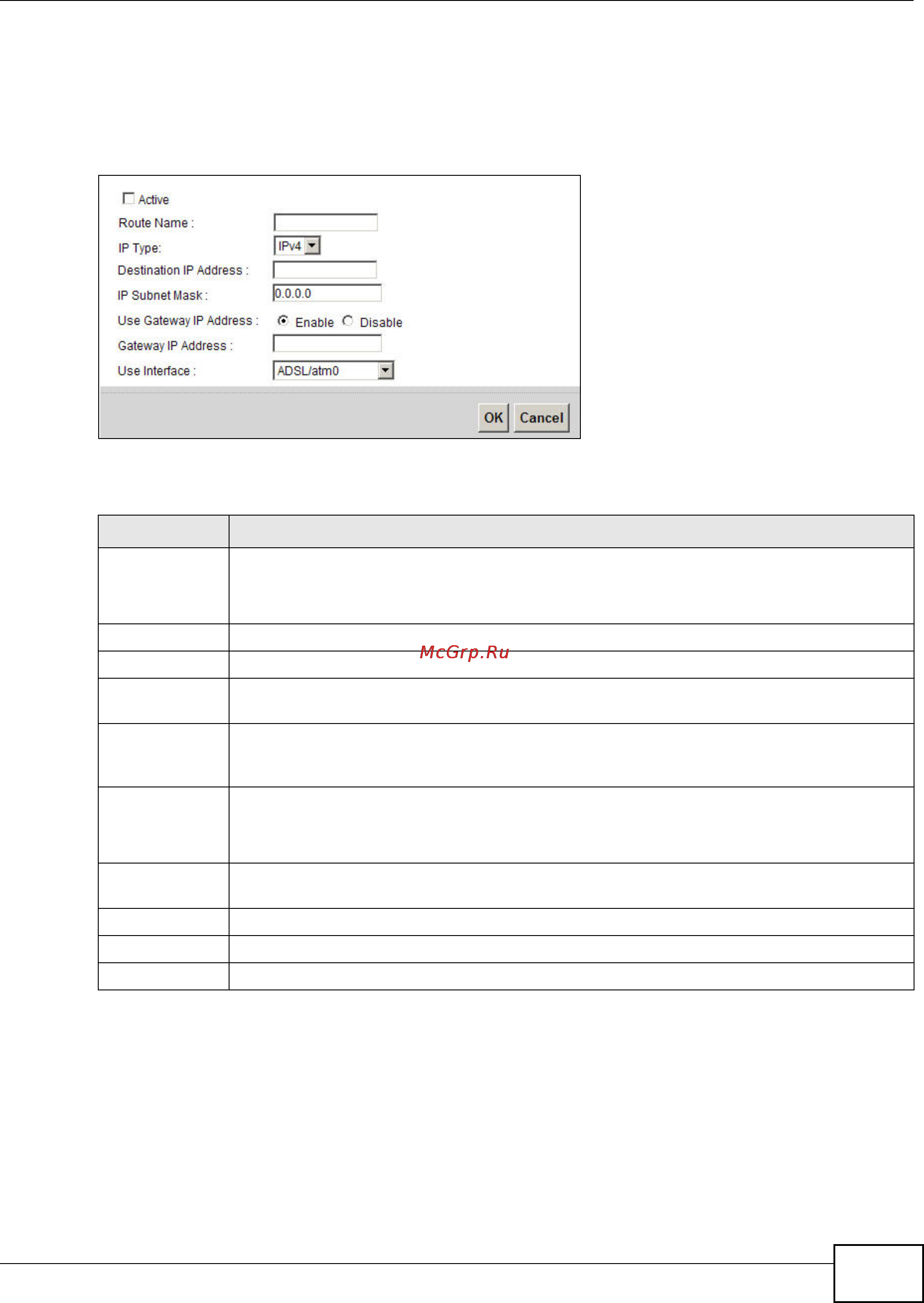 Zyxel VMG1312-B10B [163/394] Add edit static route