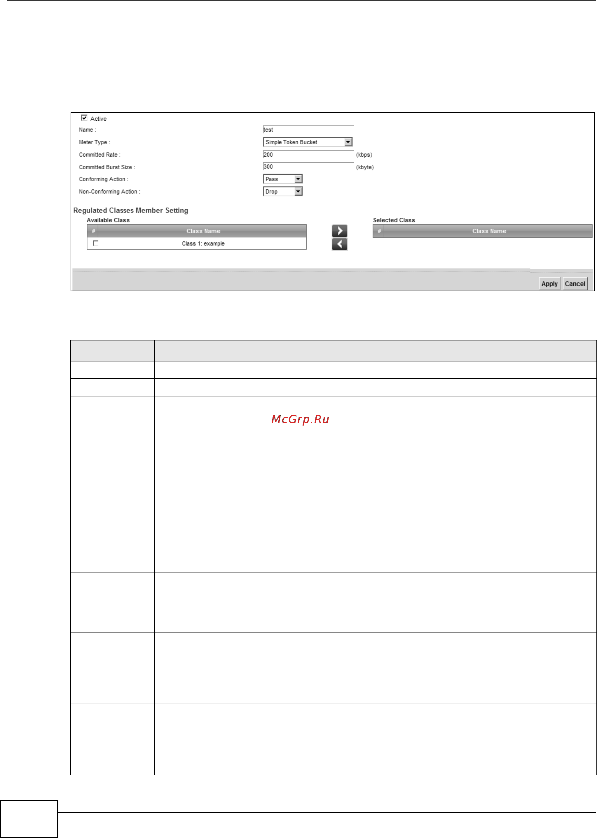 Zyxel VMG1312-B10B [178/394] Add edit a qos policer