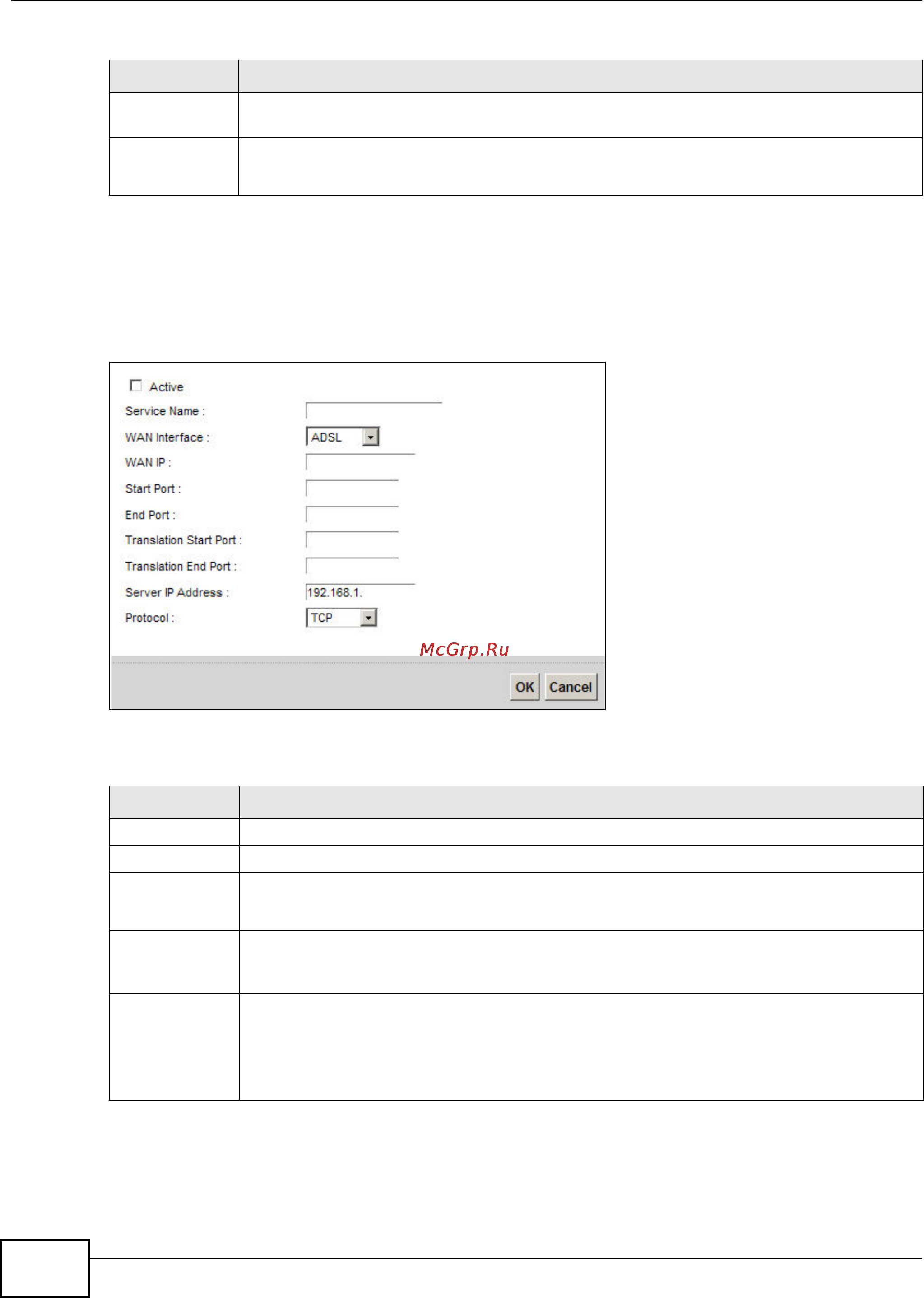 Zyxel VMG1312-B10B [188/394] Vmg1312 b10b vmg1312 b30b series user s guide