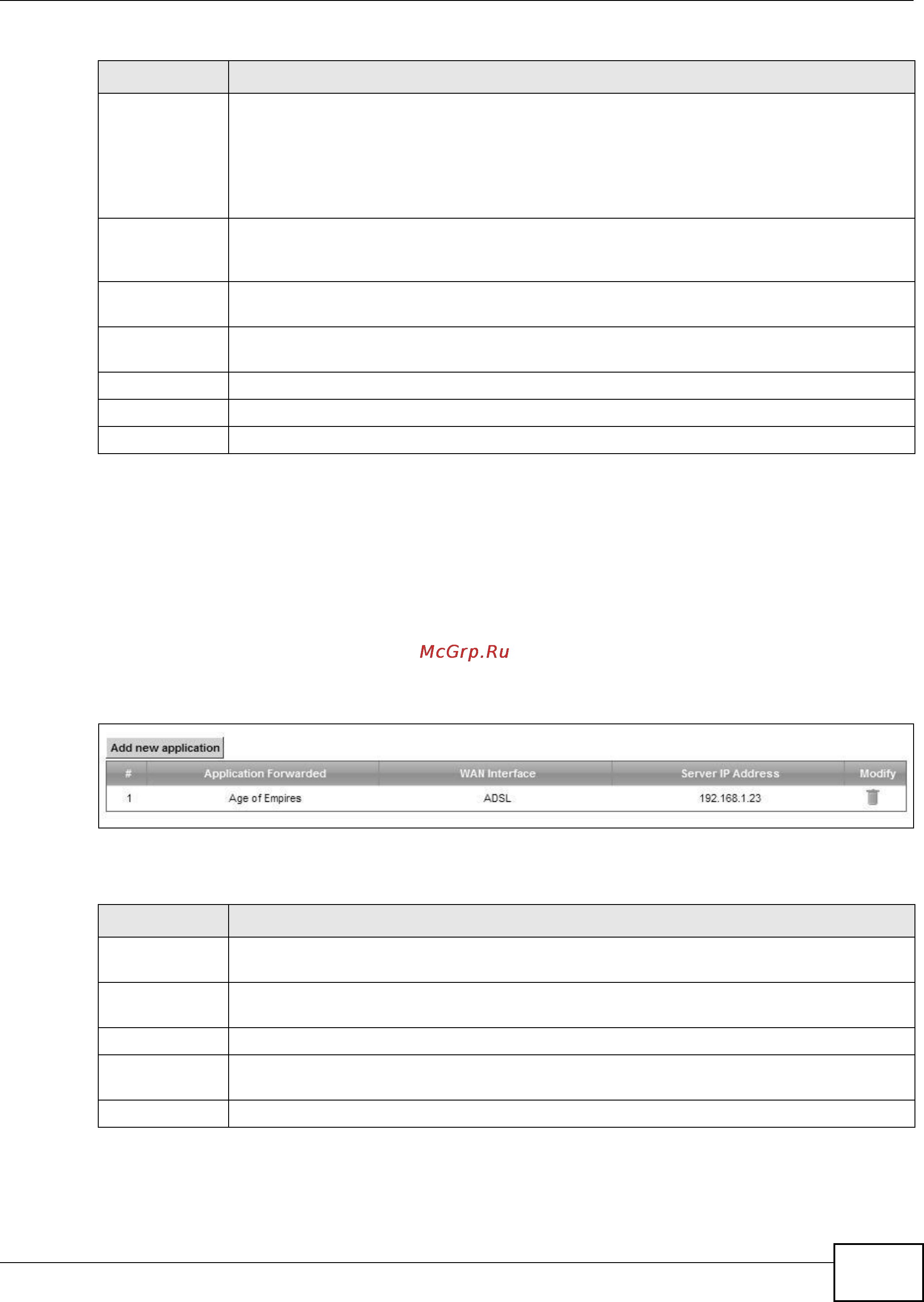 Zyxel VMG1312-B10B [189/394] Chapter 11 network address translation nat