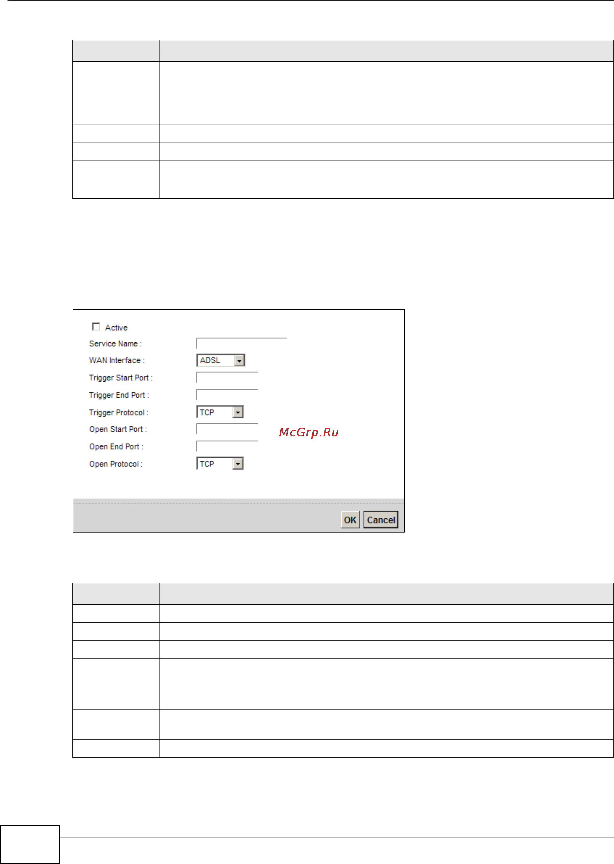 Zyxel VMG1312-B10B [192/394] Chapter 11 network address translation nat