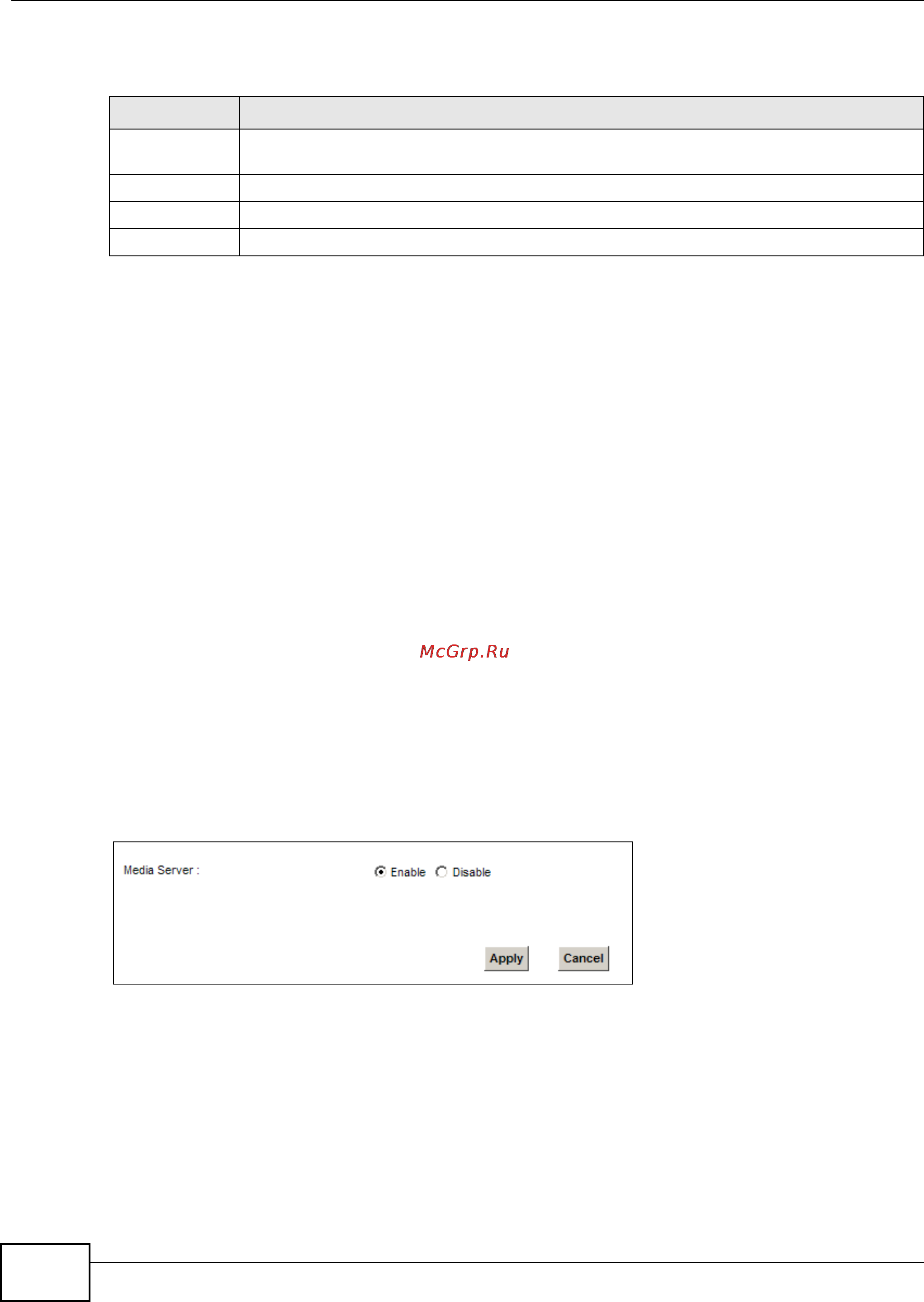 Zyxel VMG1312-B10B [214/394] The media server screen