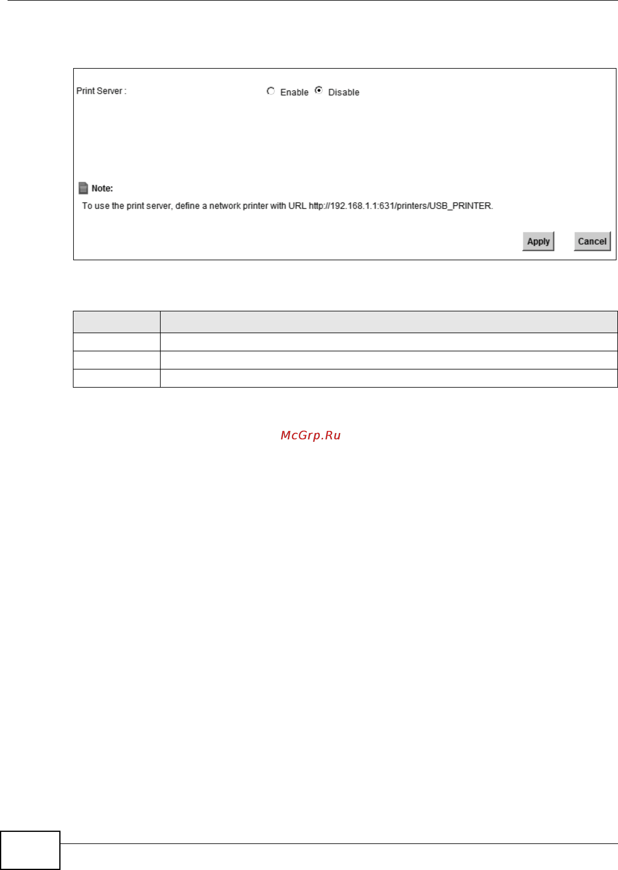 Zyxel VMG1312-B10B Инструкция по эксплуатации онлайн [216/394] 154553