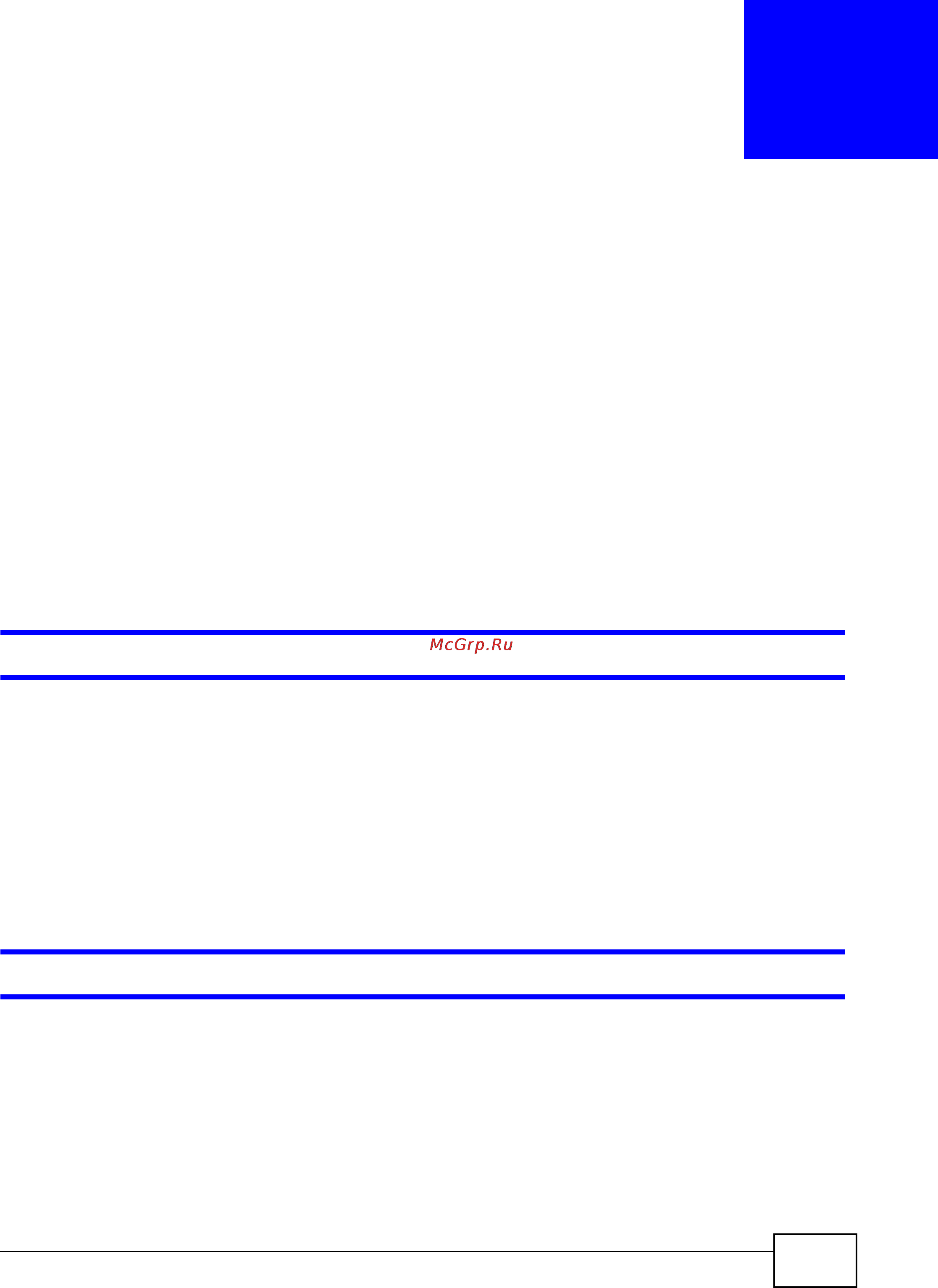 Zyxel VMG1312-B10B [303/394] Troubleshooting