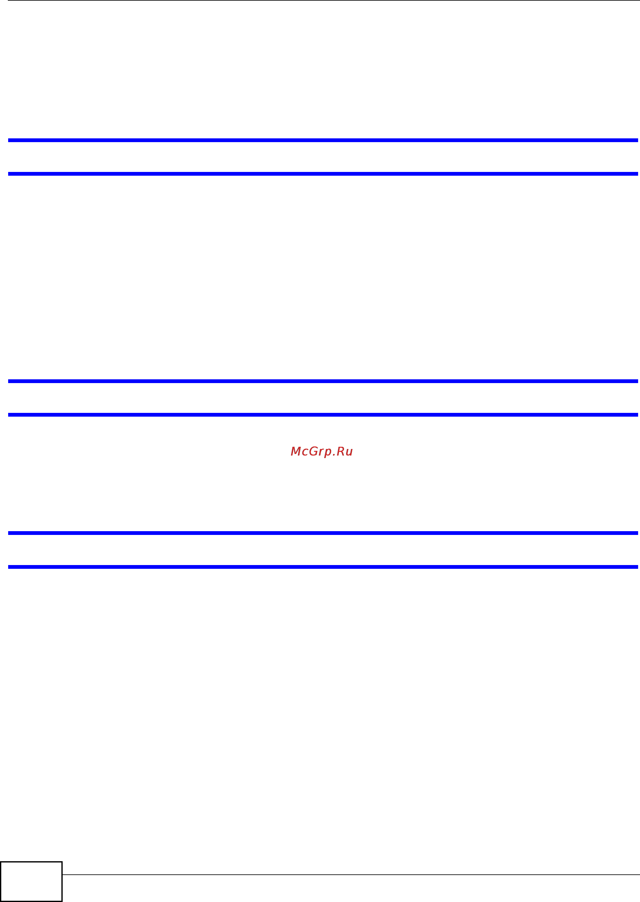 Zyxel VMG1312-B10B [304/394] Device access and login