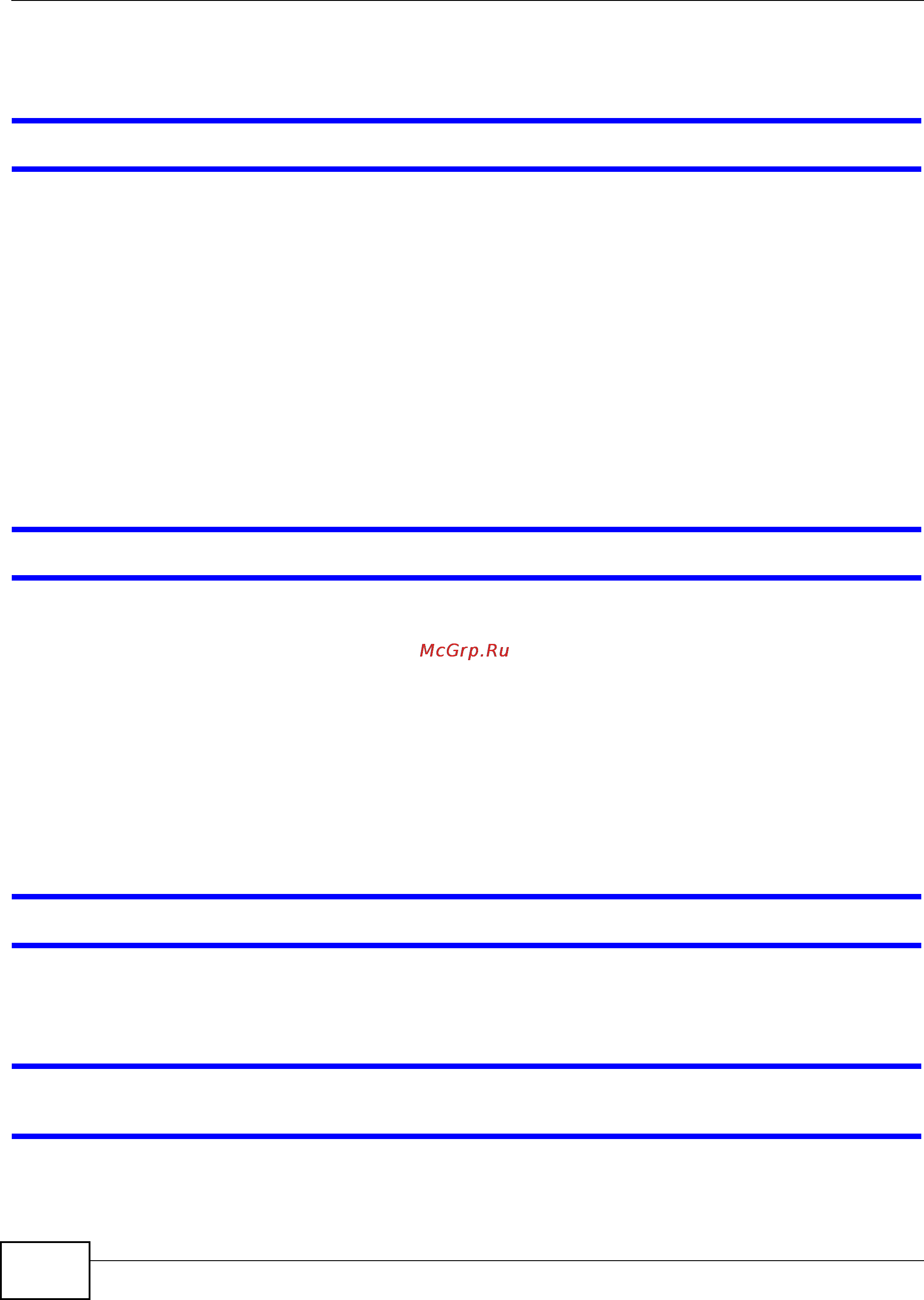 Zyxel VMG1312-B10B [306/394] Internet access