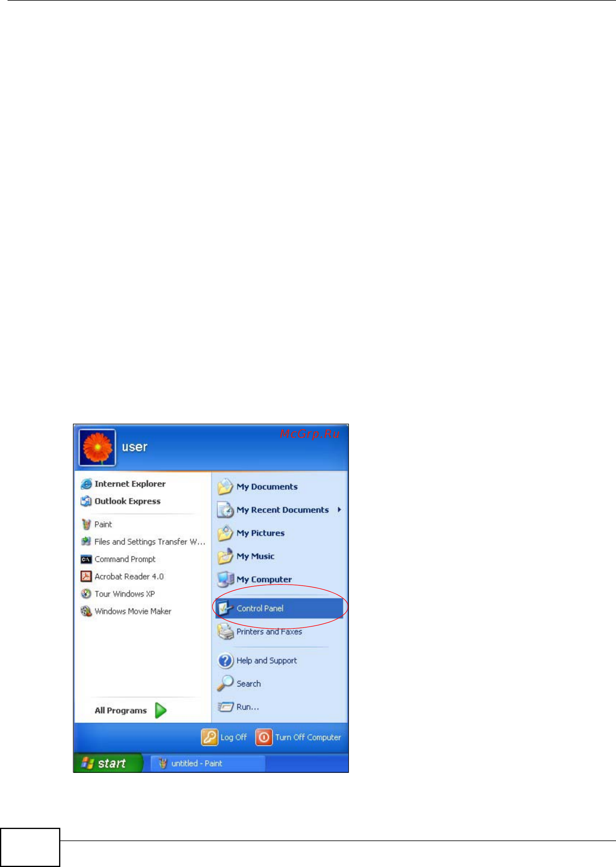 Zyxel VMG1312-B10B [320/394] Verifying settings
