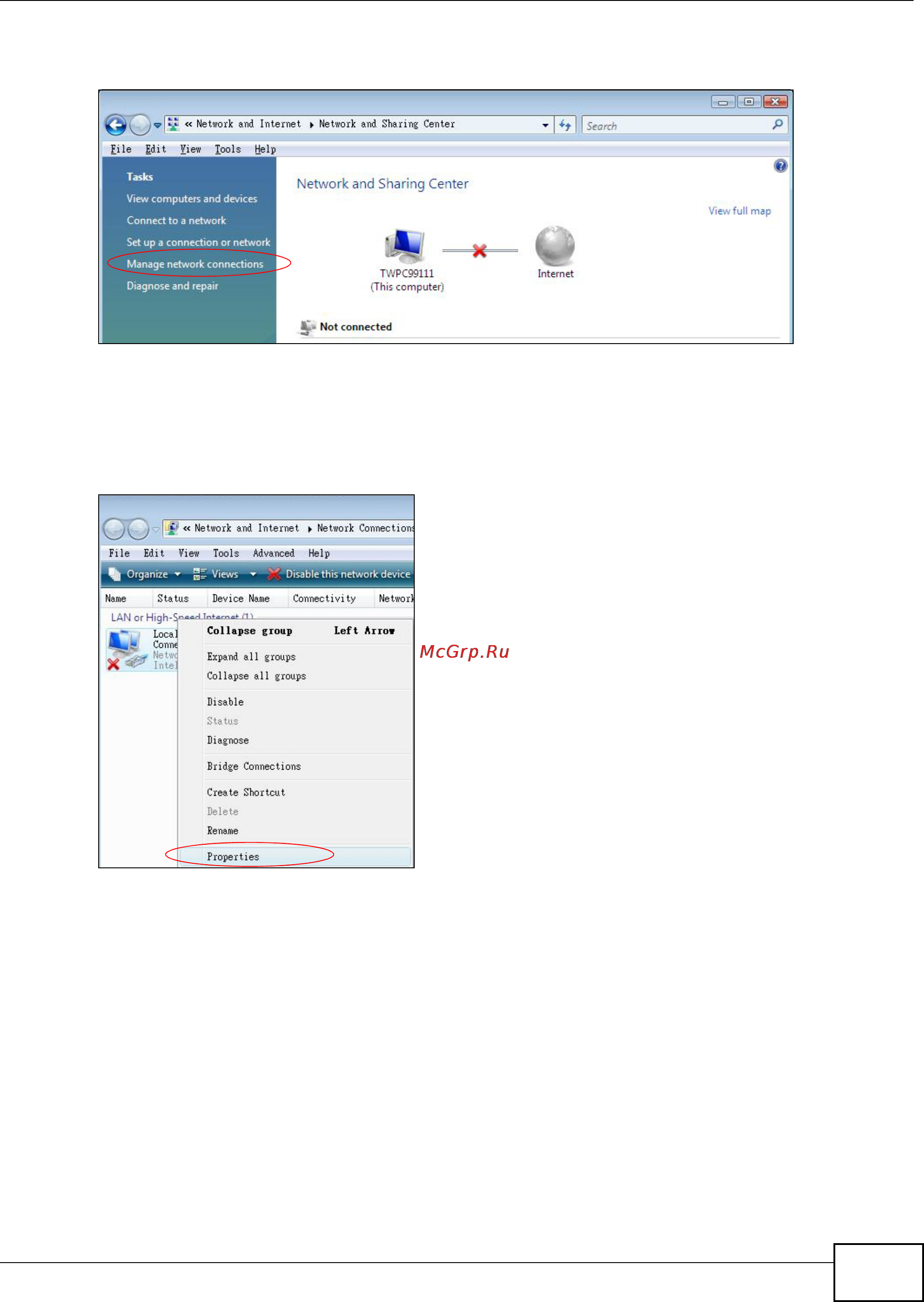 Zyxel VMG1312-B10B [327/394] Note during this procedure click continue whenever windows displays a screen saying that it needs your permission to continue