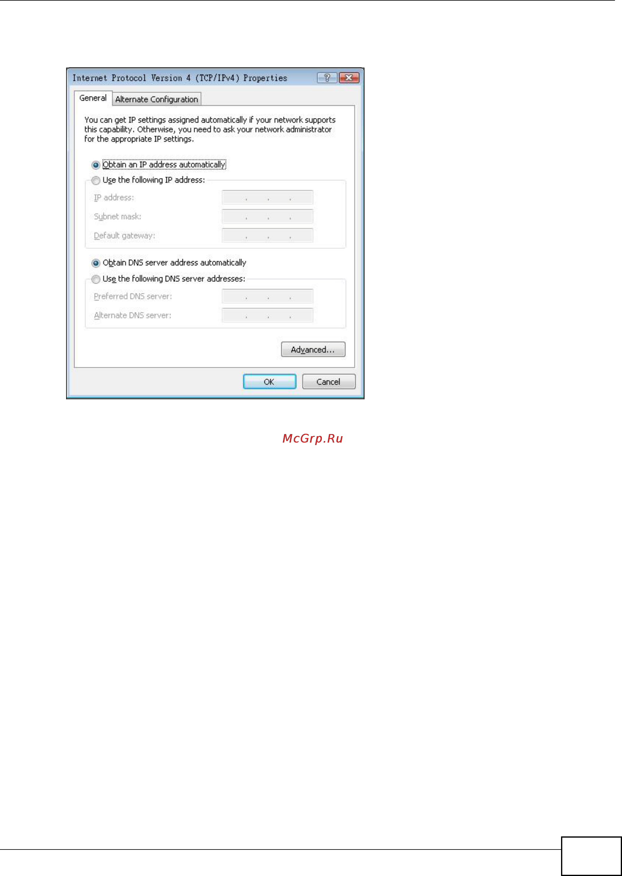 Zyxel VMG1312-B10B [331/394] Verifying settings