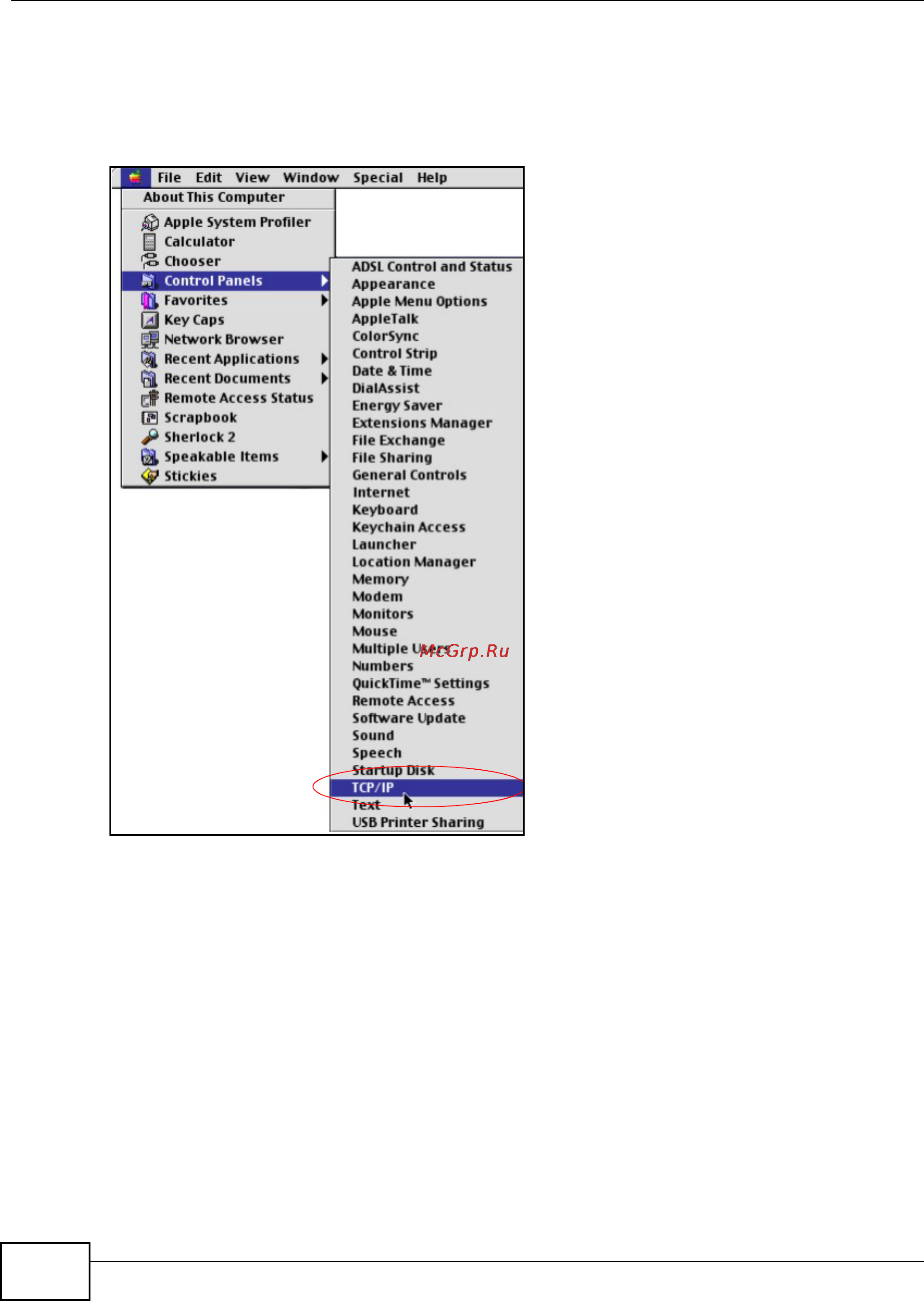 Zyxel VMG1312-B10B [332/394] Macintosh os 8 9