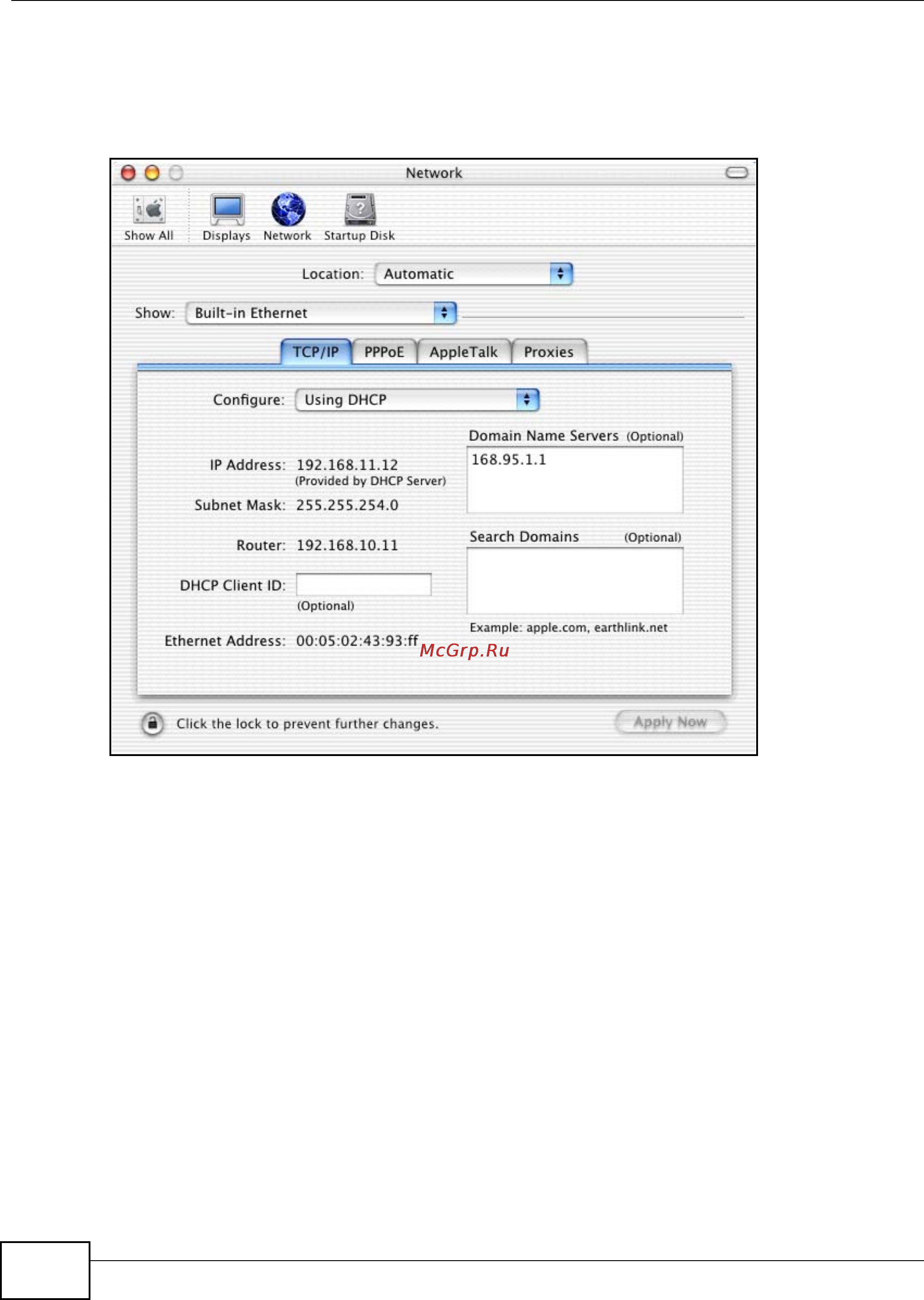 Zyxel VMG1312-B10B [334/394] Verifying settings