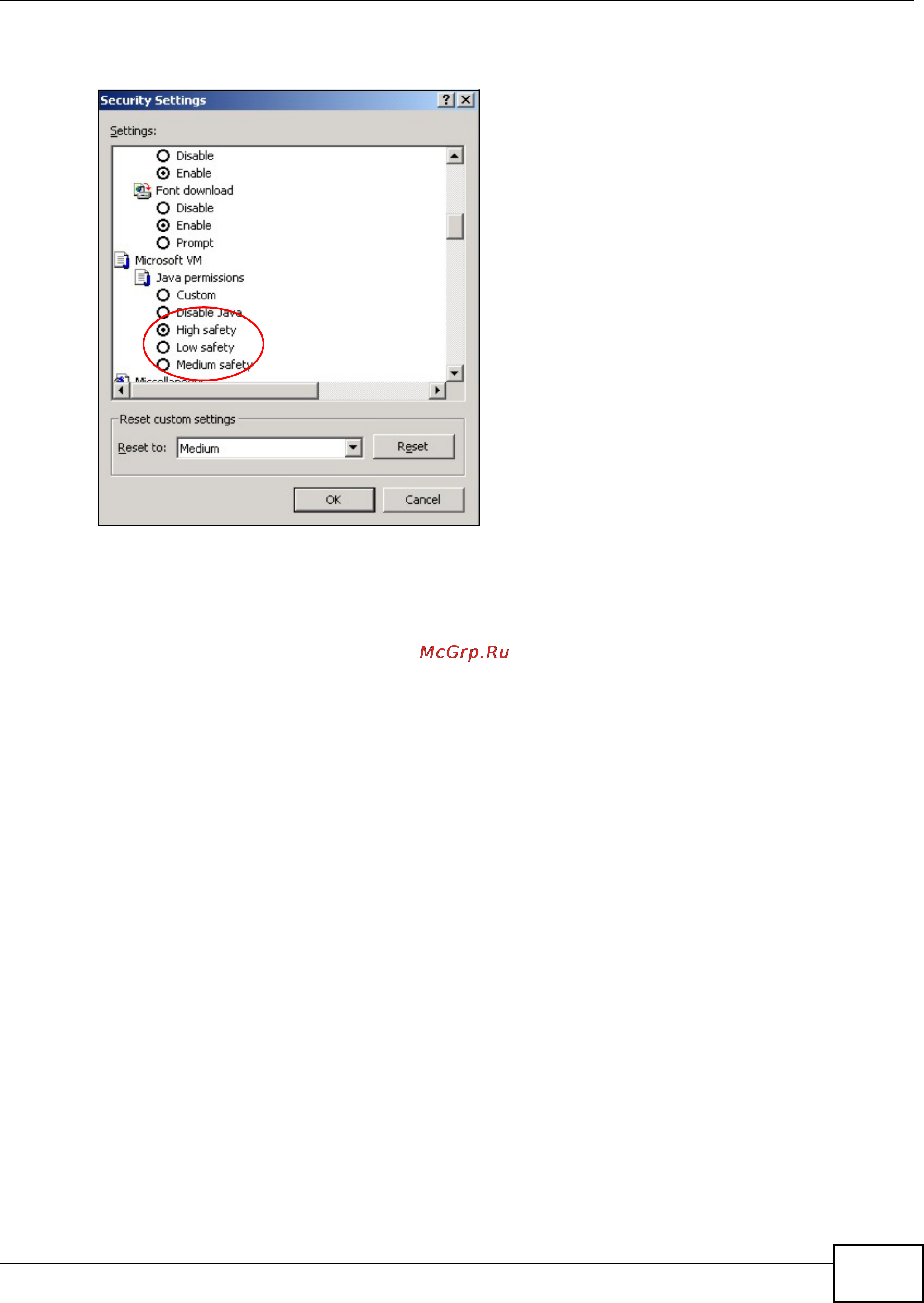 Zyxel VMG1312-B10B [353/394] Java sun
