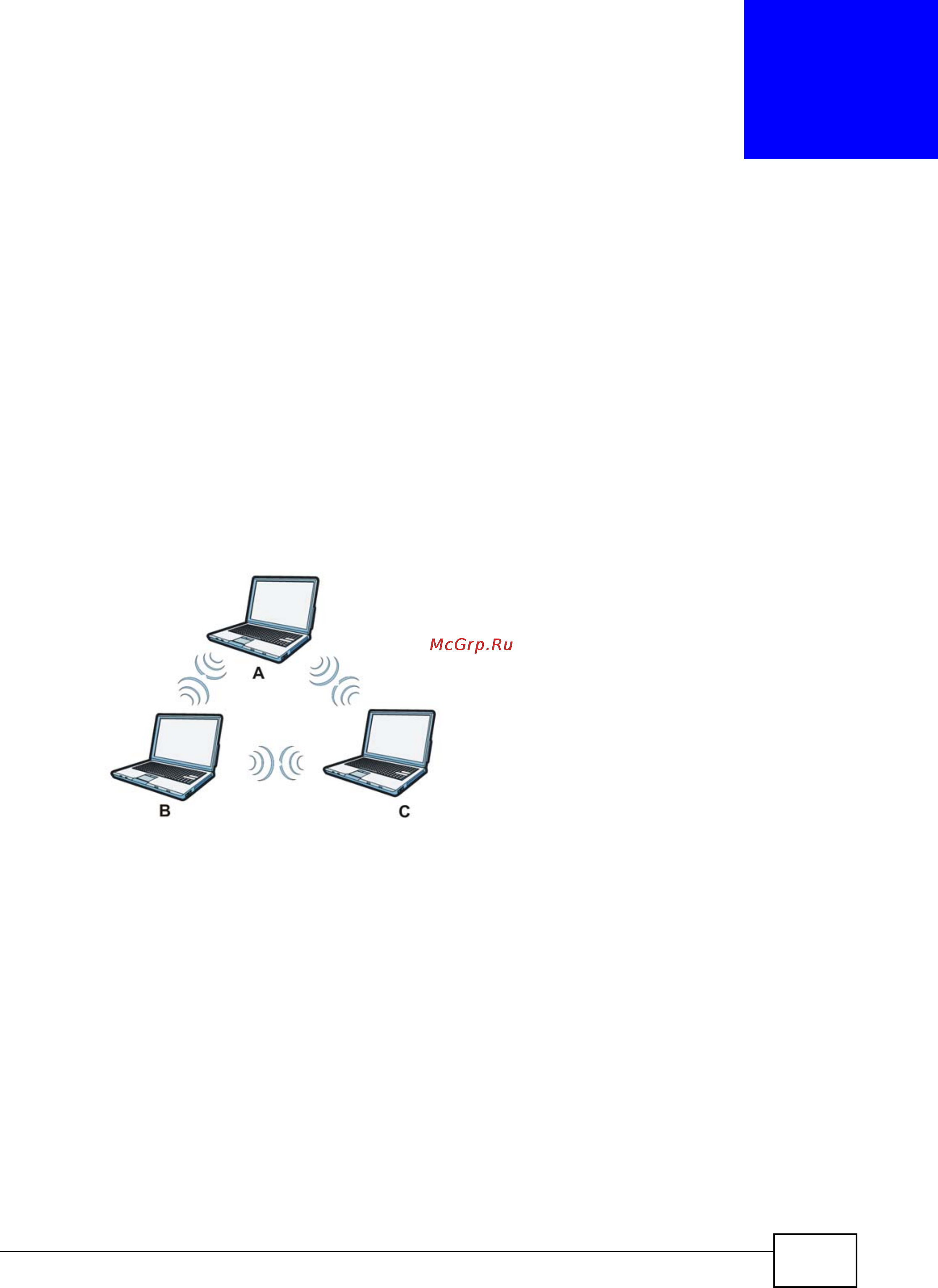 Zyxel VMG1312-B10B [357/394] Wireless lans