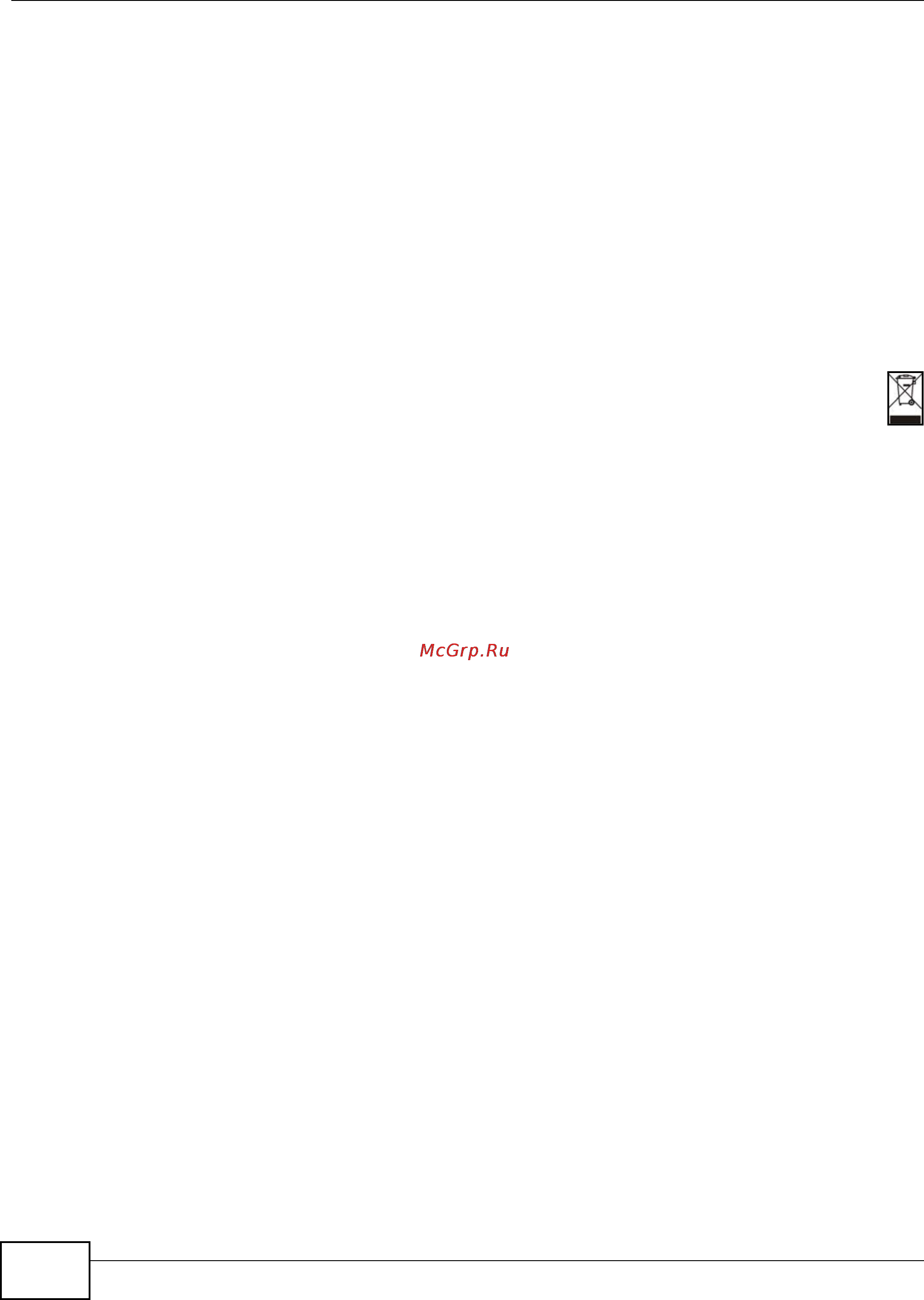 Zyxel VMG1312-B10B [386/394] Appendix h legal information