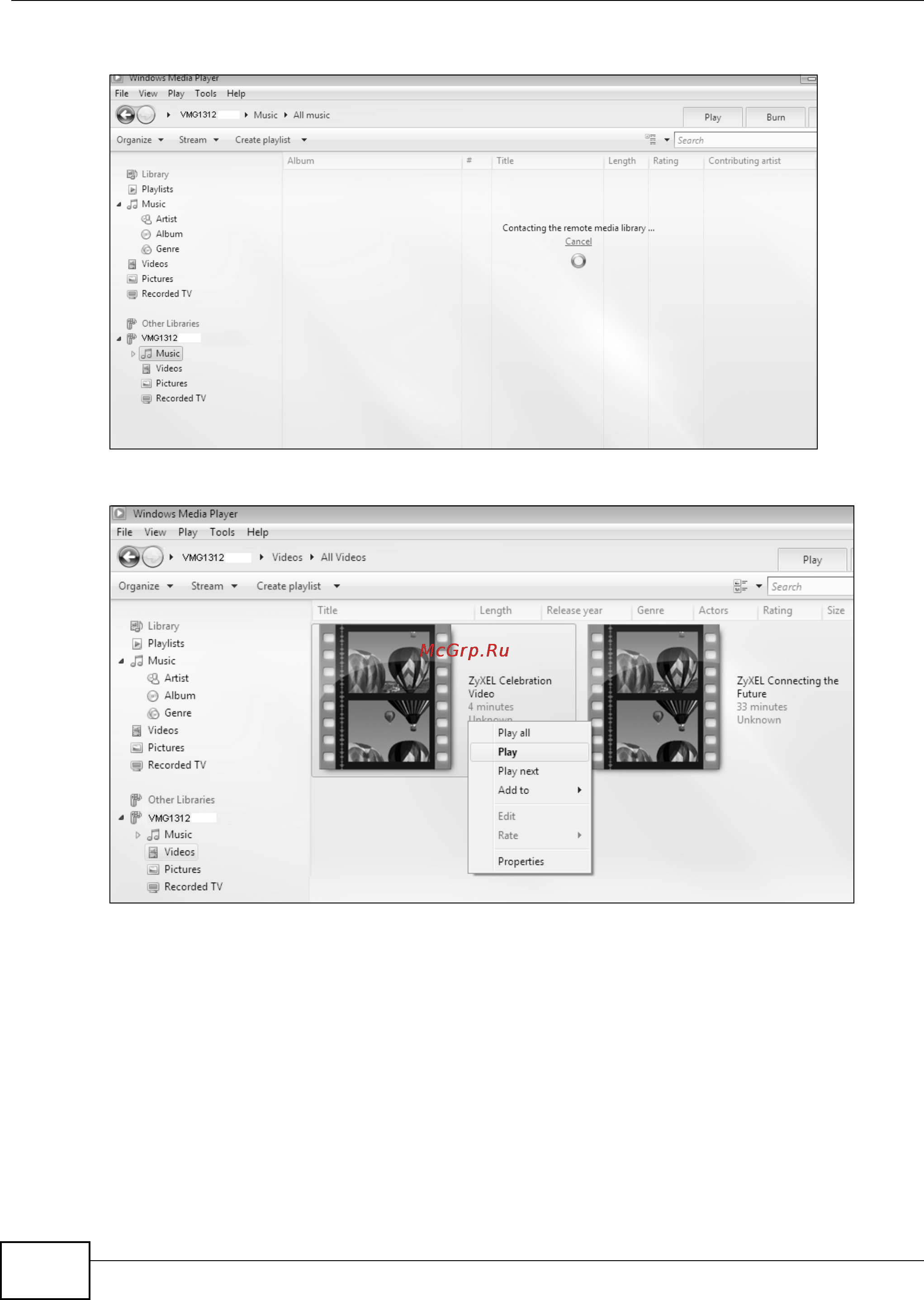 Zyxel VMG1312-B10B [60/394] Using a digital media adapter