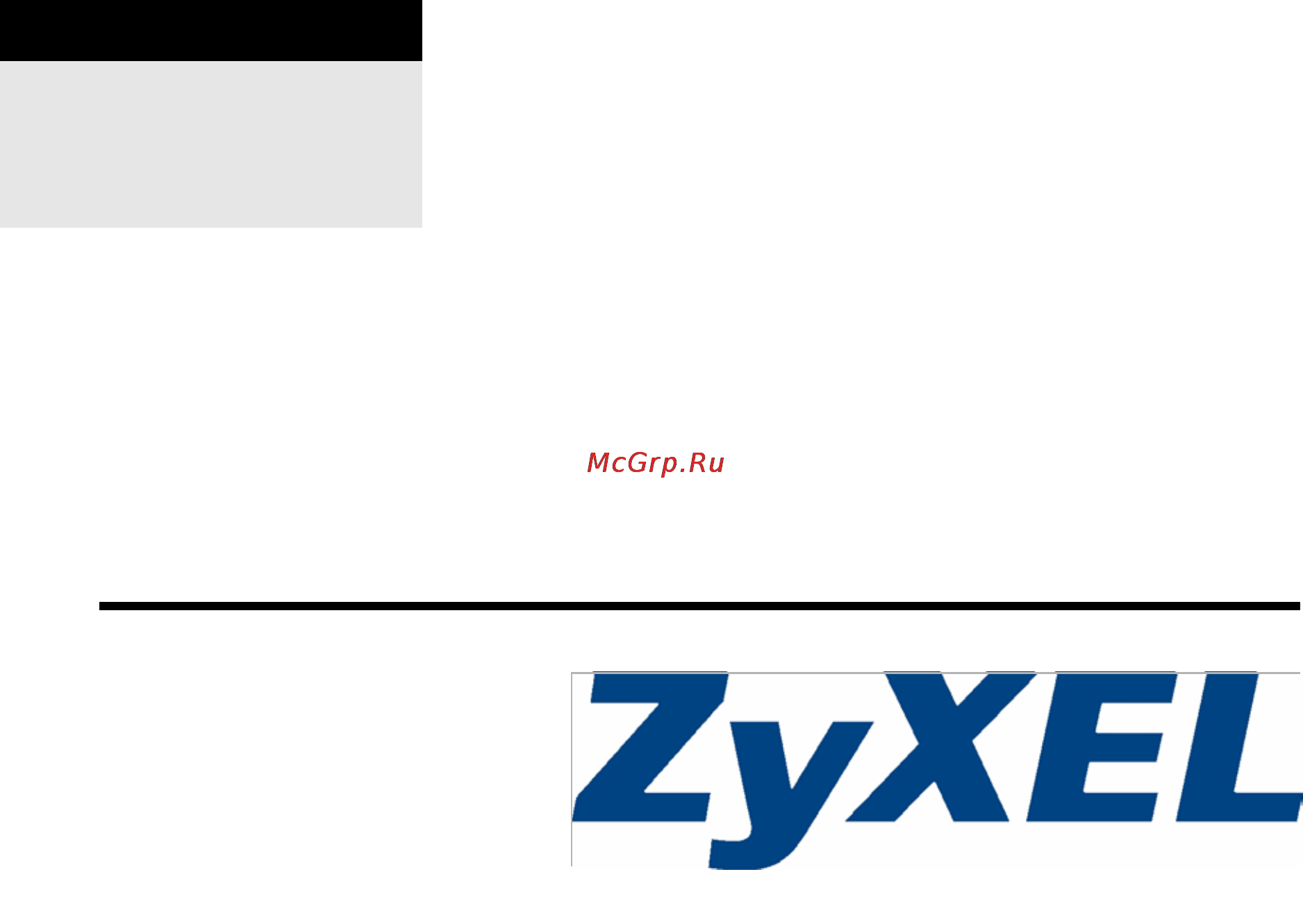 Zyxel IES-1248 EE Инструкция по эксплуатации онлайн