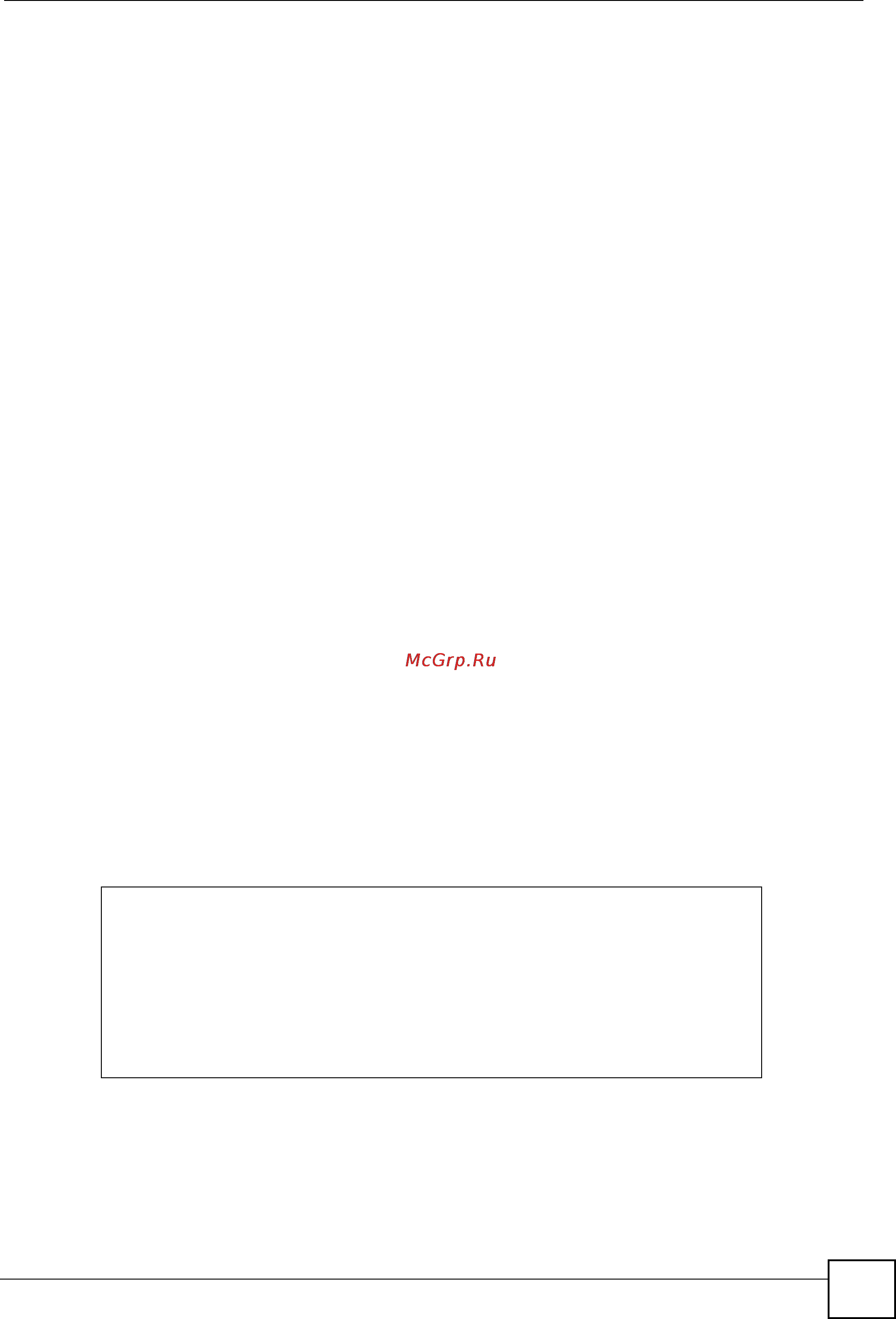 Zyxel IES-1248 EE [373/544] Dhcp snoop flush command