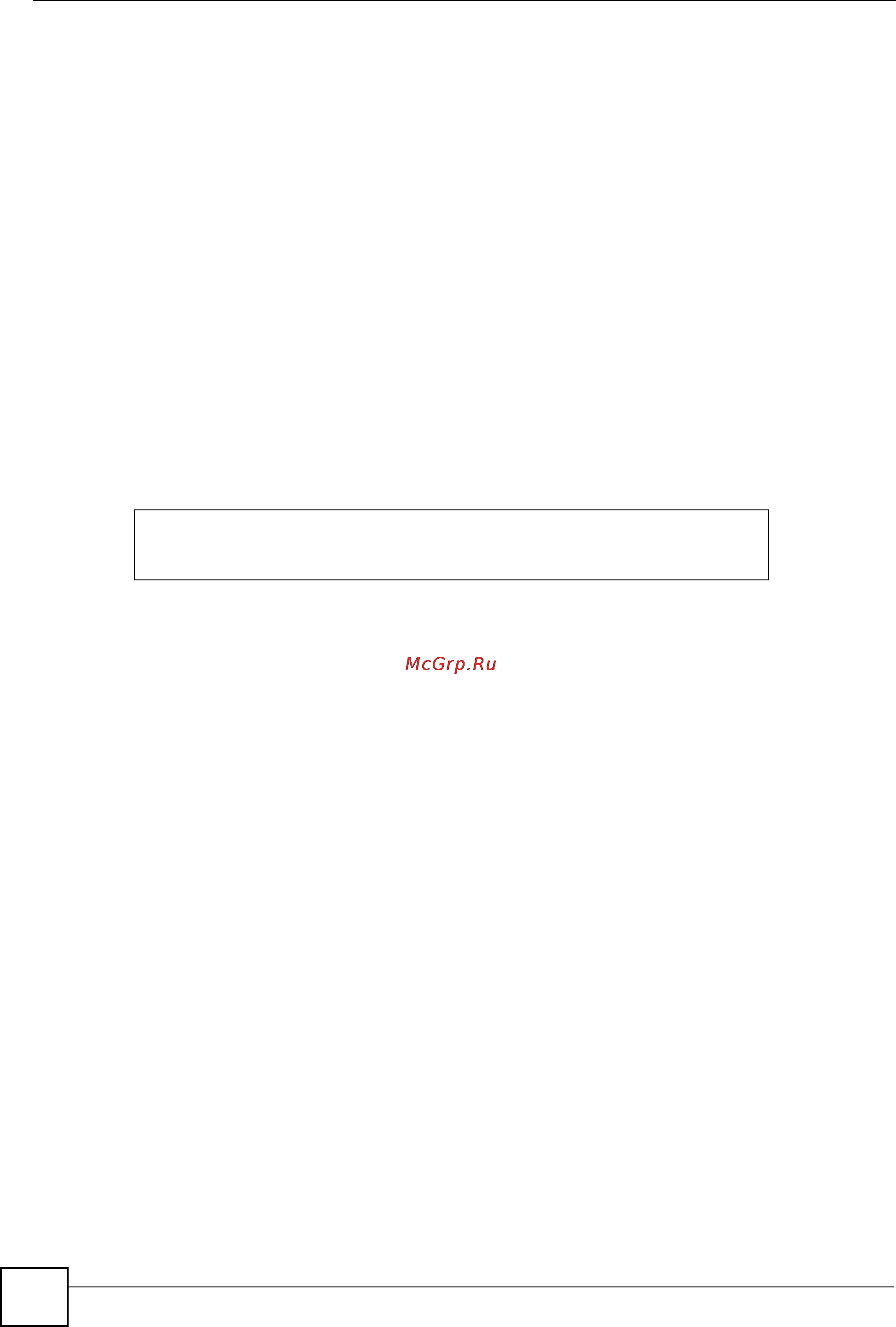 Zyxel IES-1248 EE [404/544] Multicast vlan group set command
