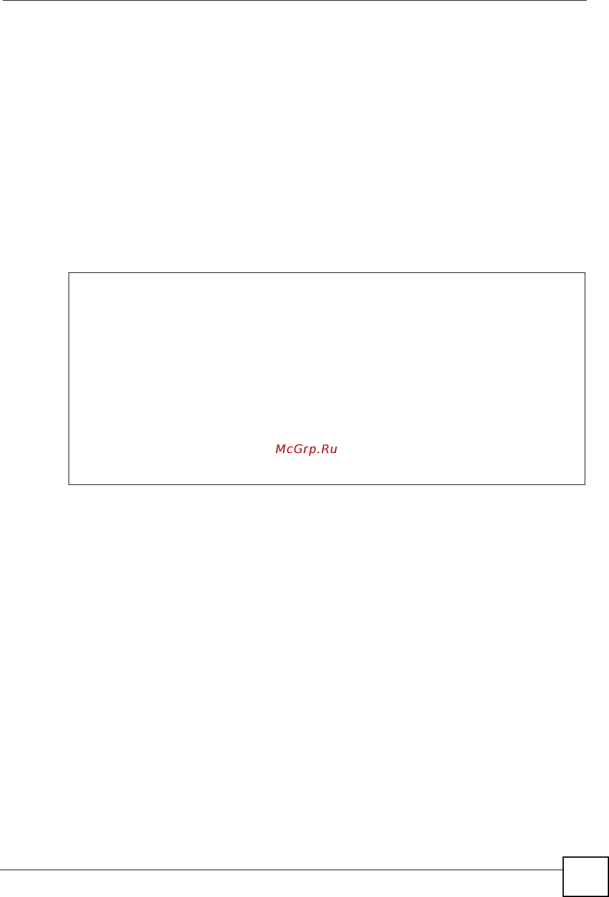 Zyxel IES-1248 EE [425/544] Ip bridge pvc show command