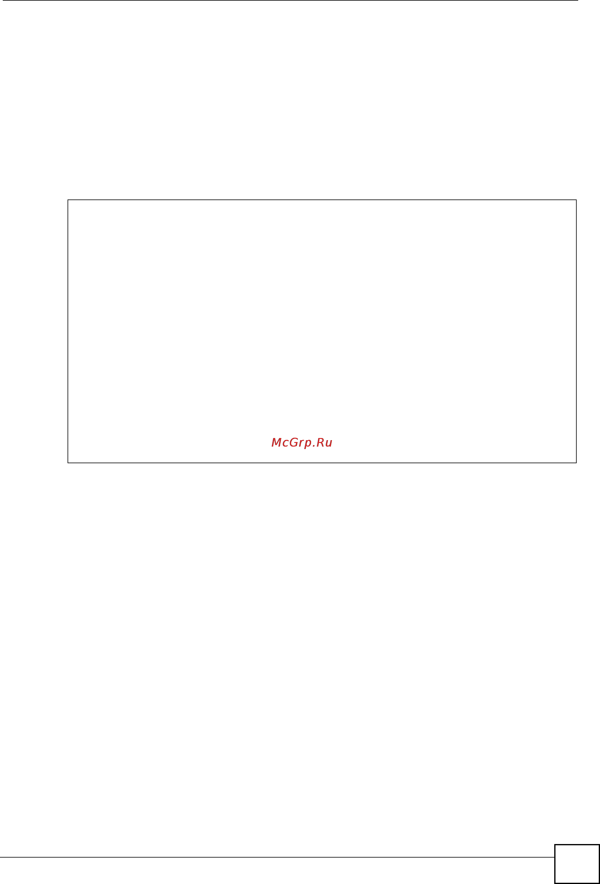 Zyxel IES-1248 EE [427/544] Ip bridge pvc delete command