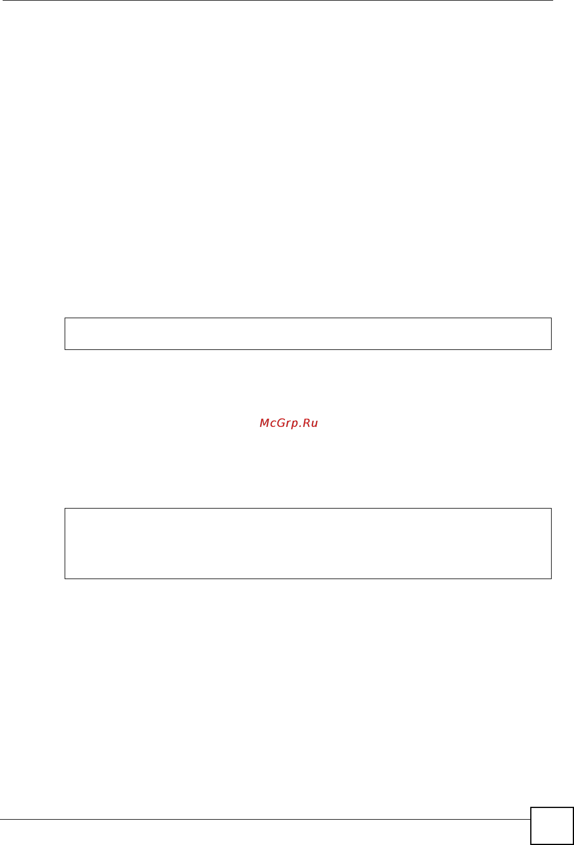 Zyxel IES-1248 EE [481/544] Rpvc gateway set command