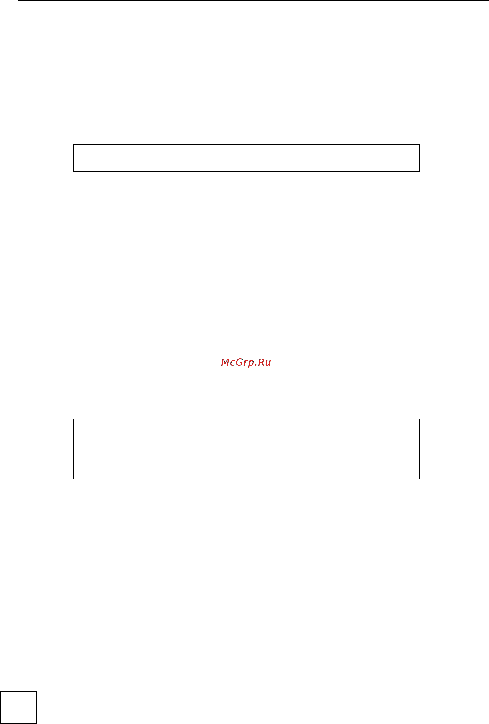 Zyxel IES-1248 EE [492/544] Tls pvc show command