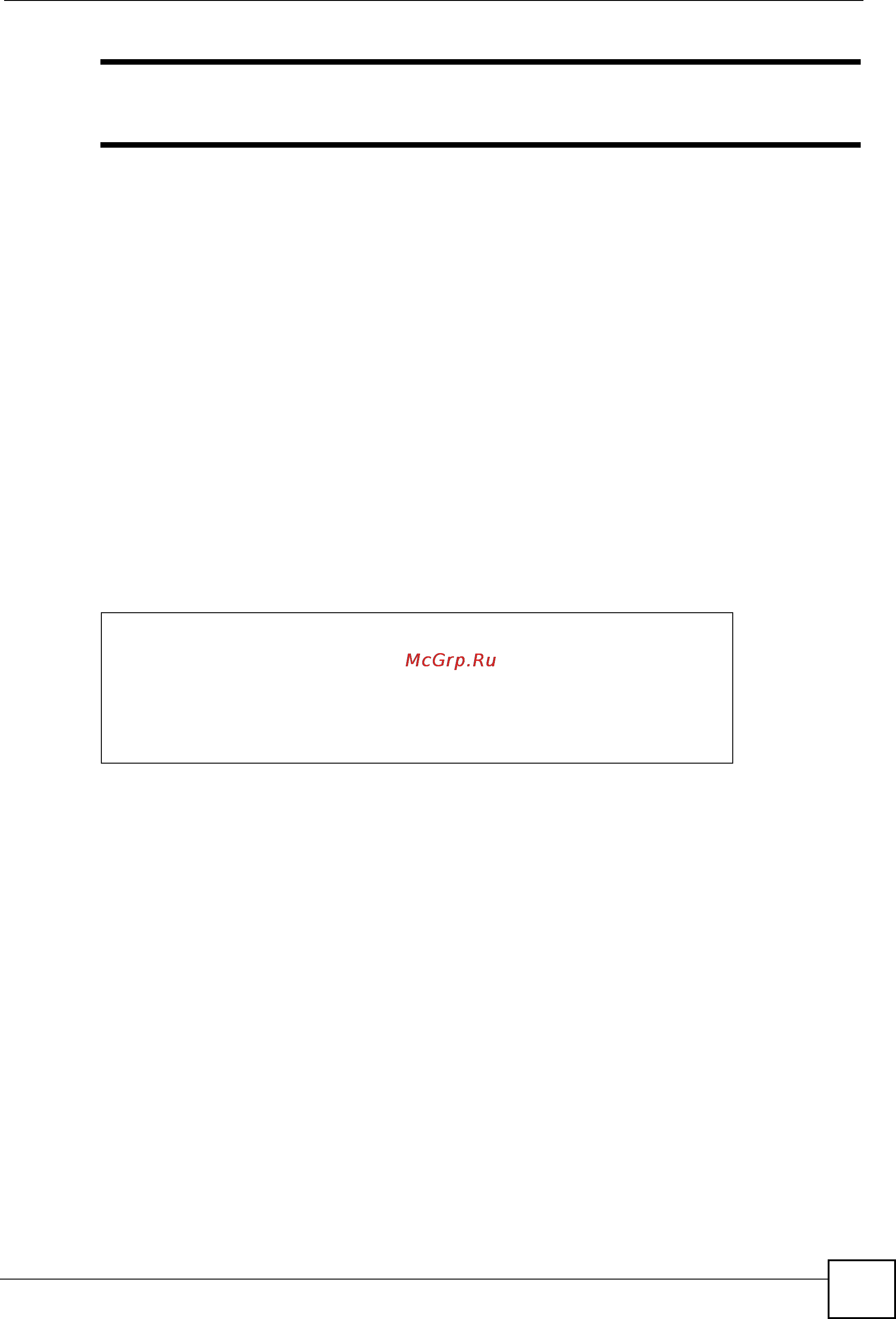 Zyxel IES-1248 EE [493/544] Show pvc upstream limit command